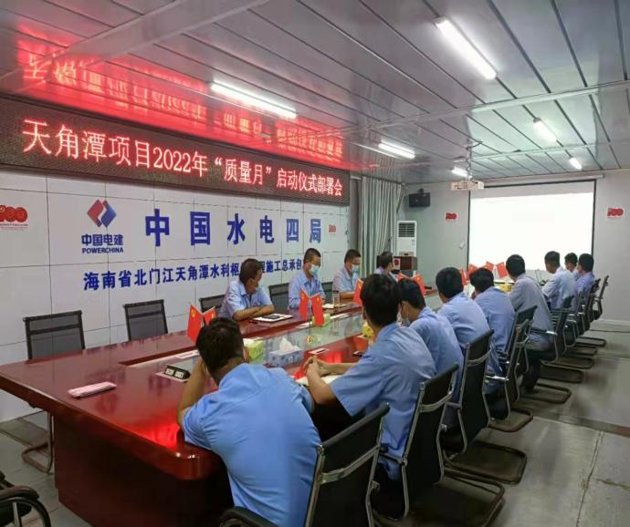 图片要害词 图片要害词