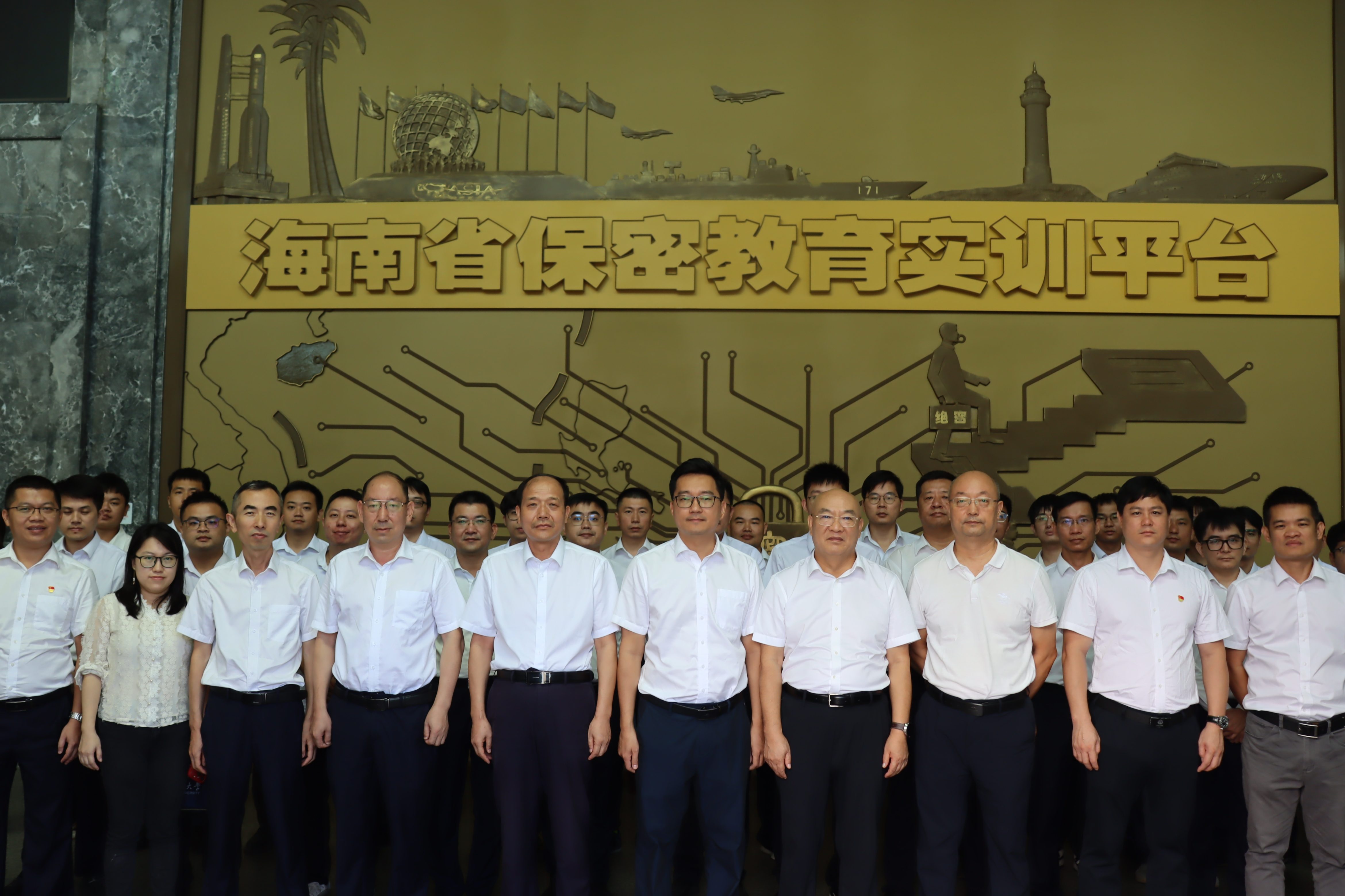 图片要害词