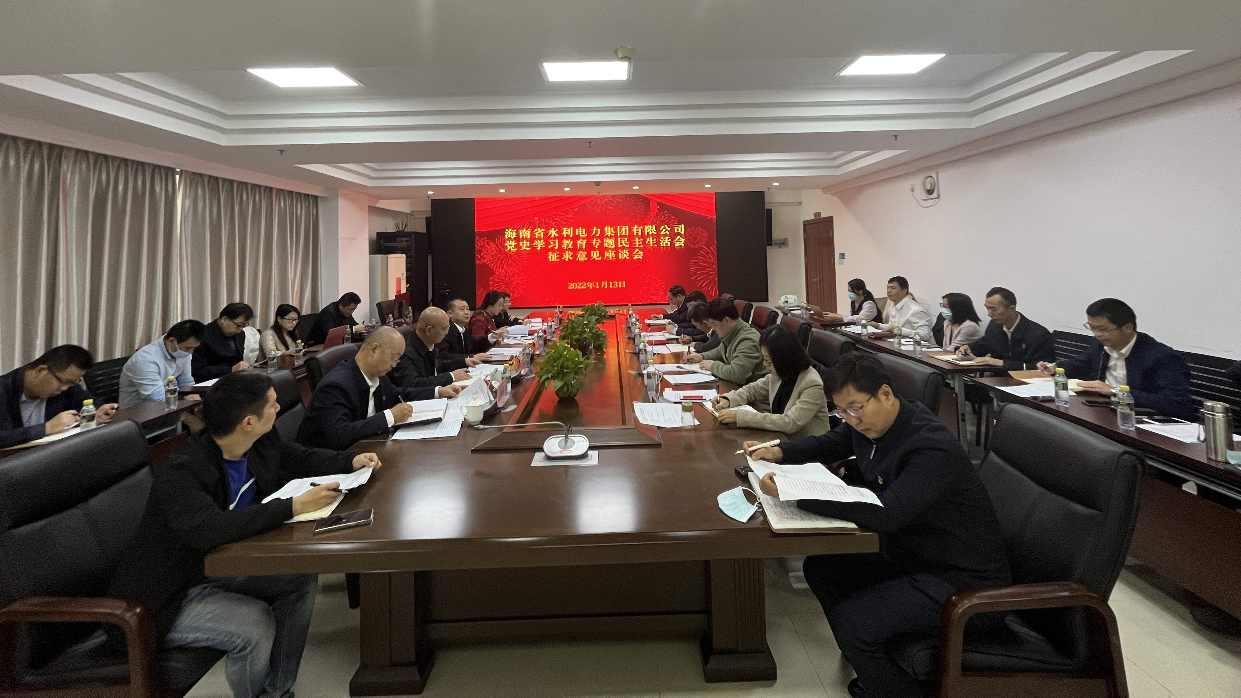 图片要害词