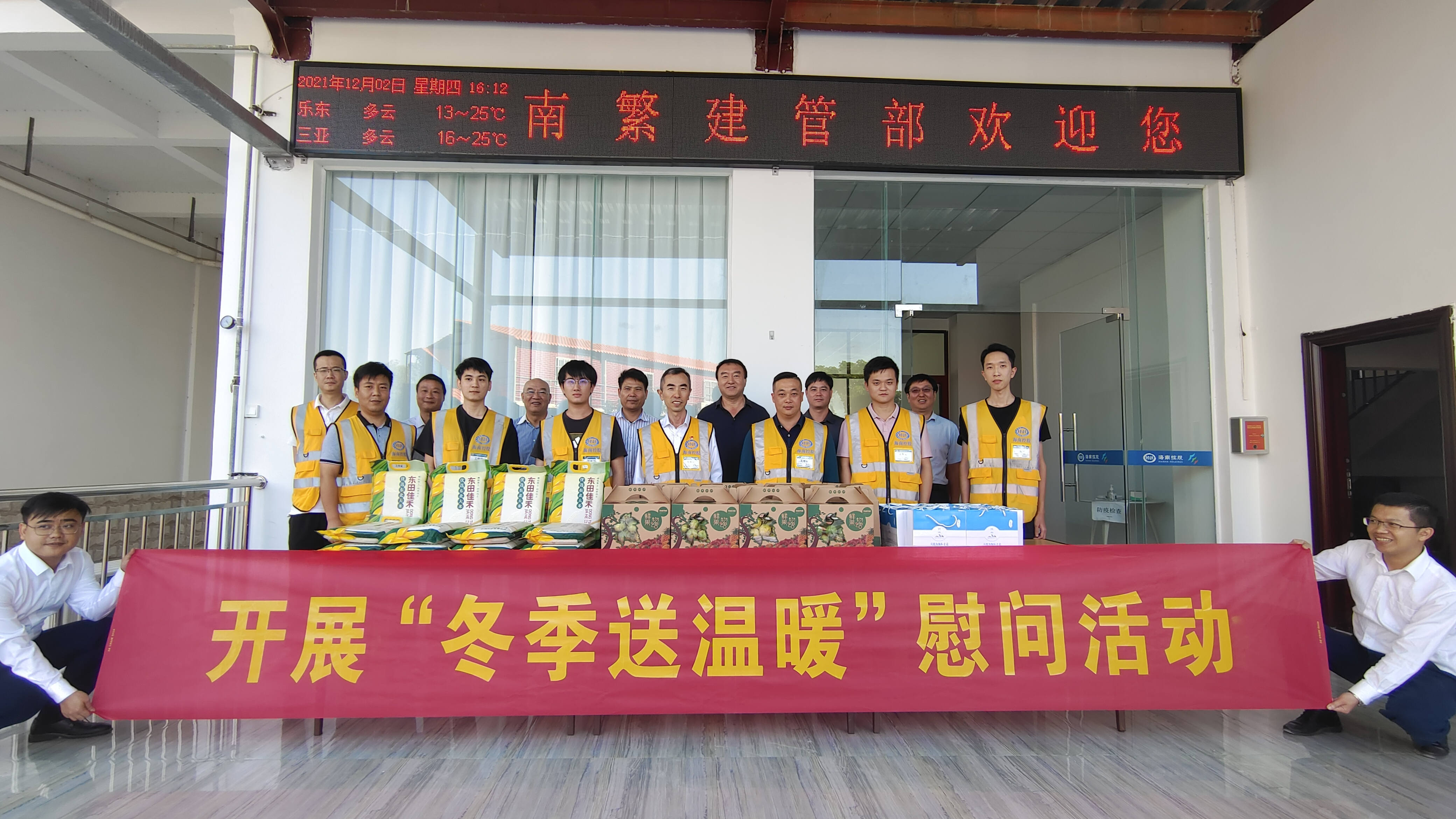 图片要害词