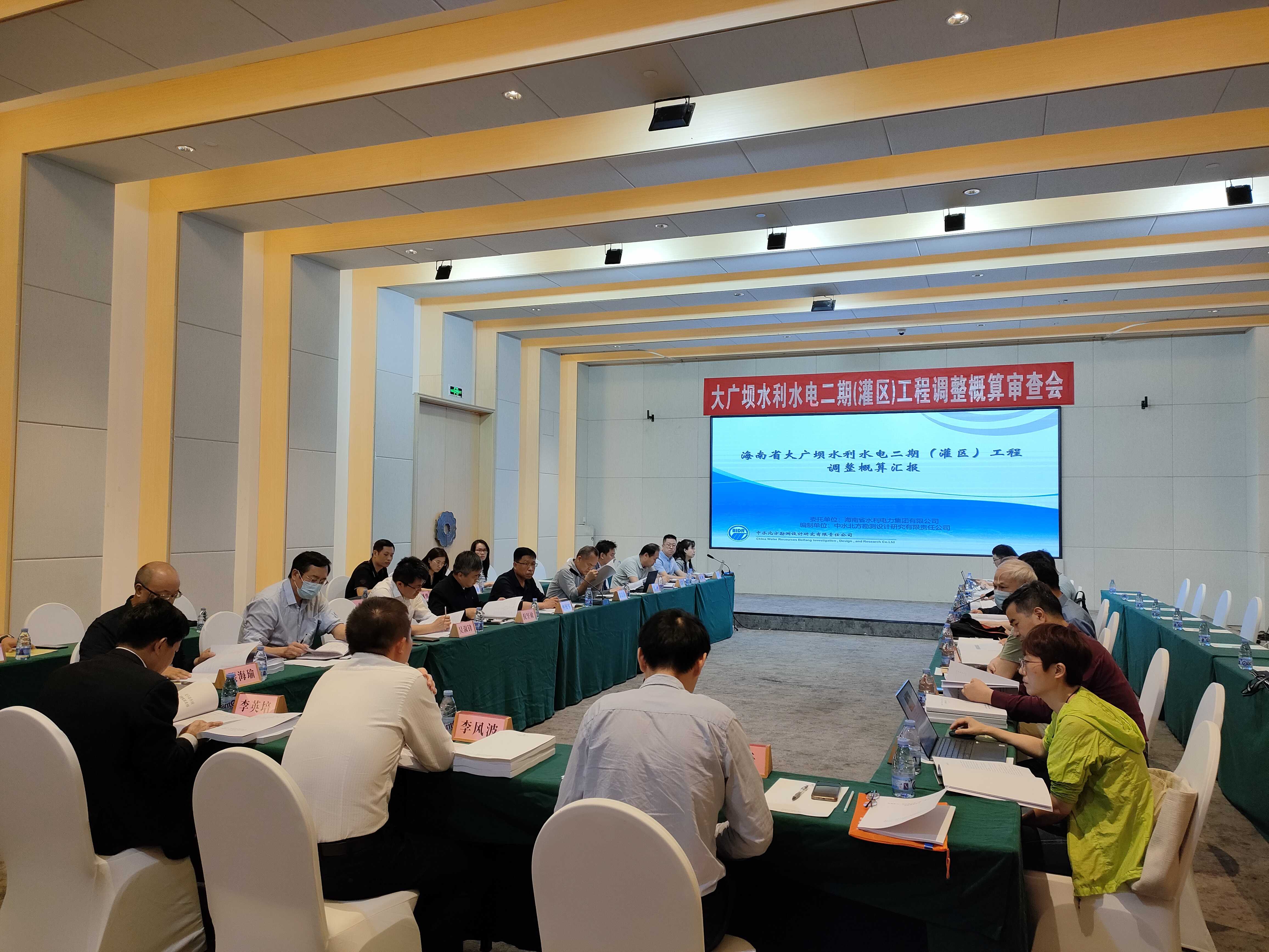 图片要害词