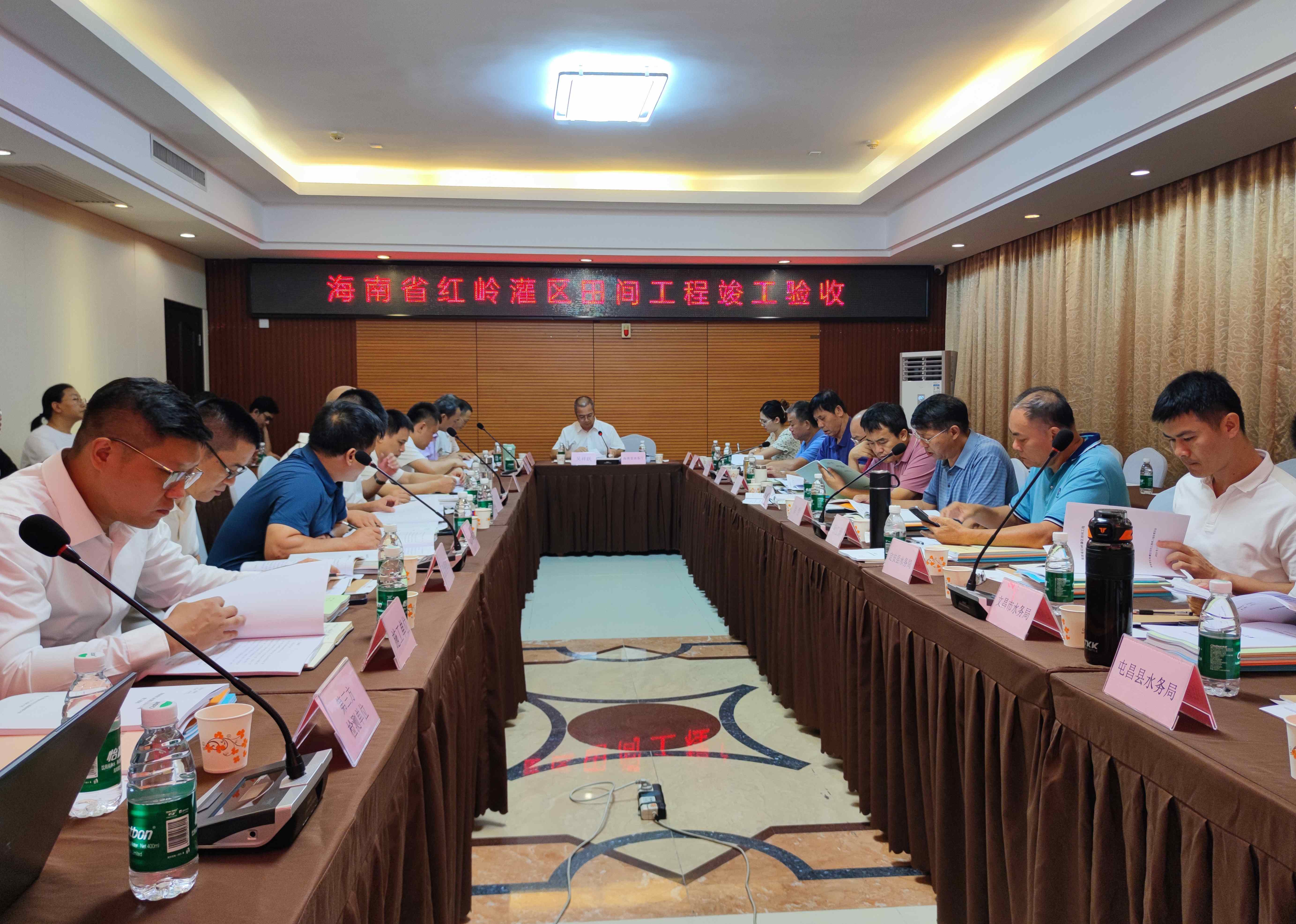 图片要害词