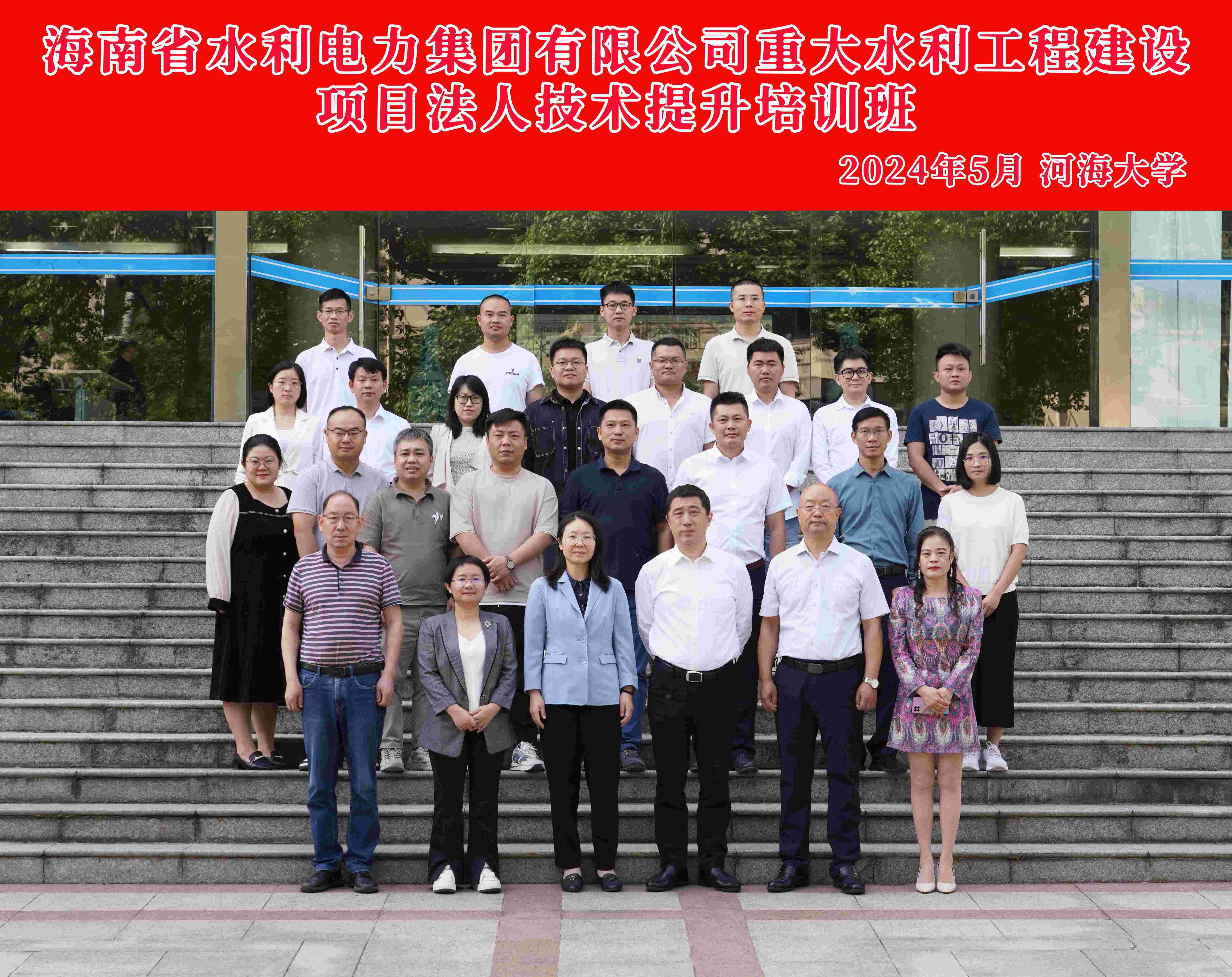 图片要害词