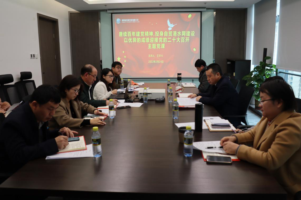 图片要害词