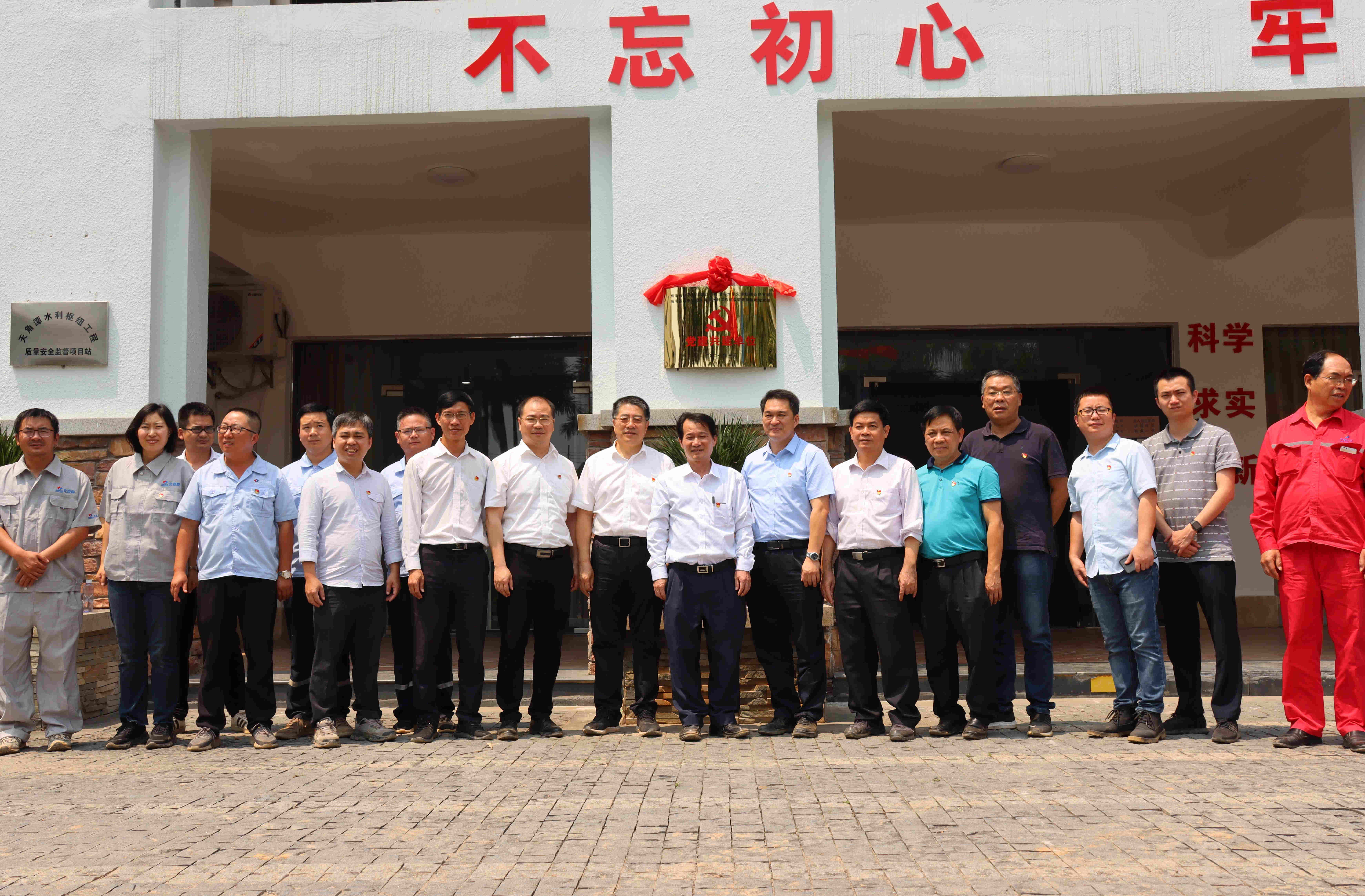 图片要害词