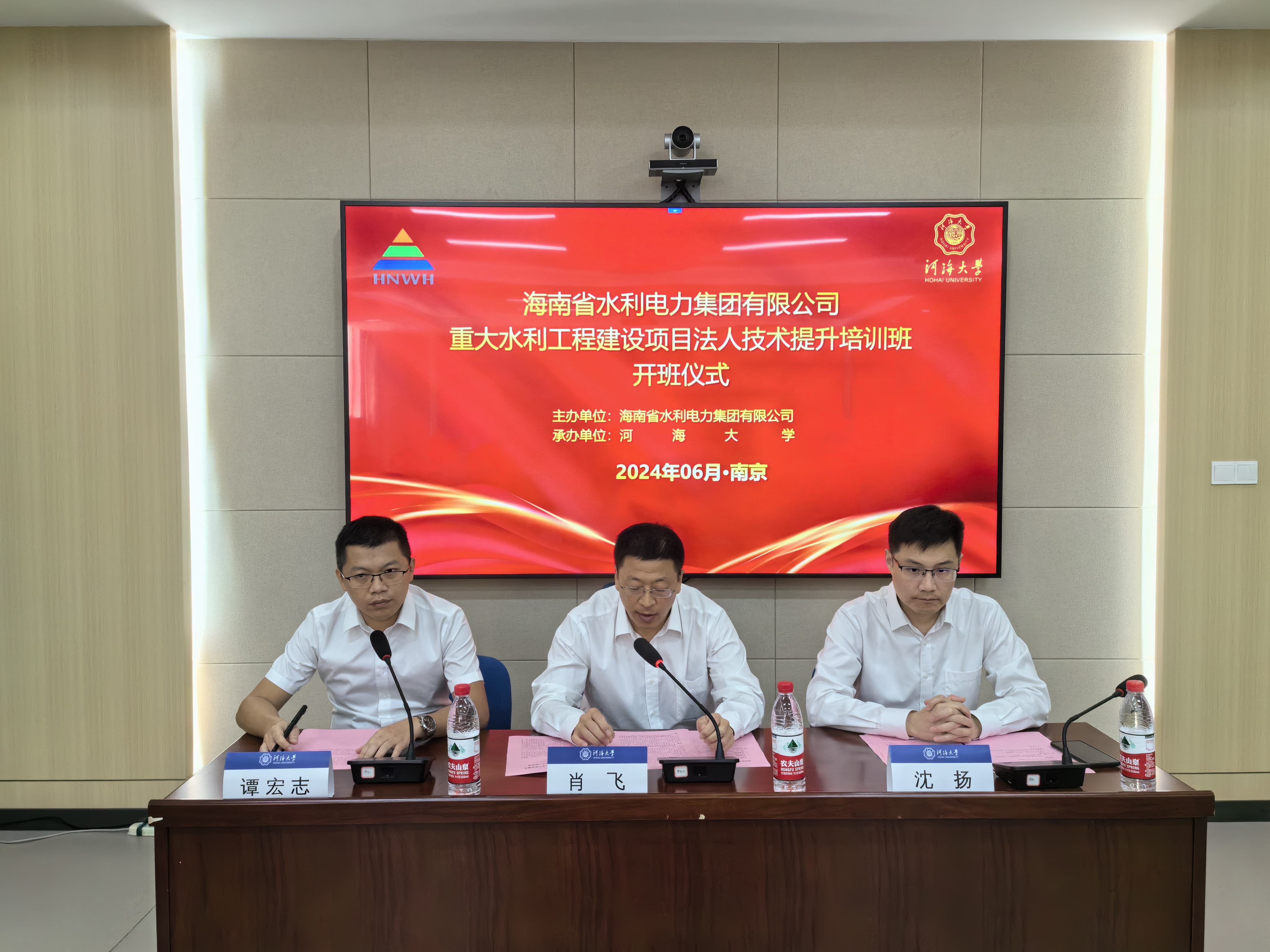 图片要害词