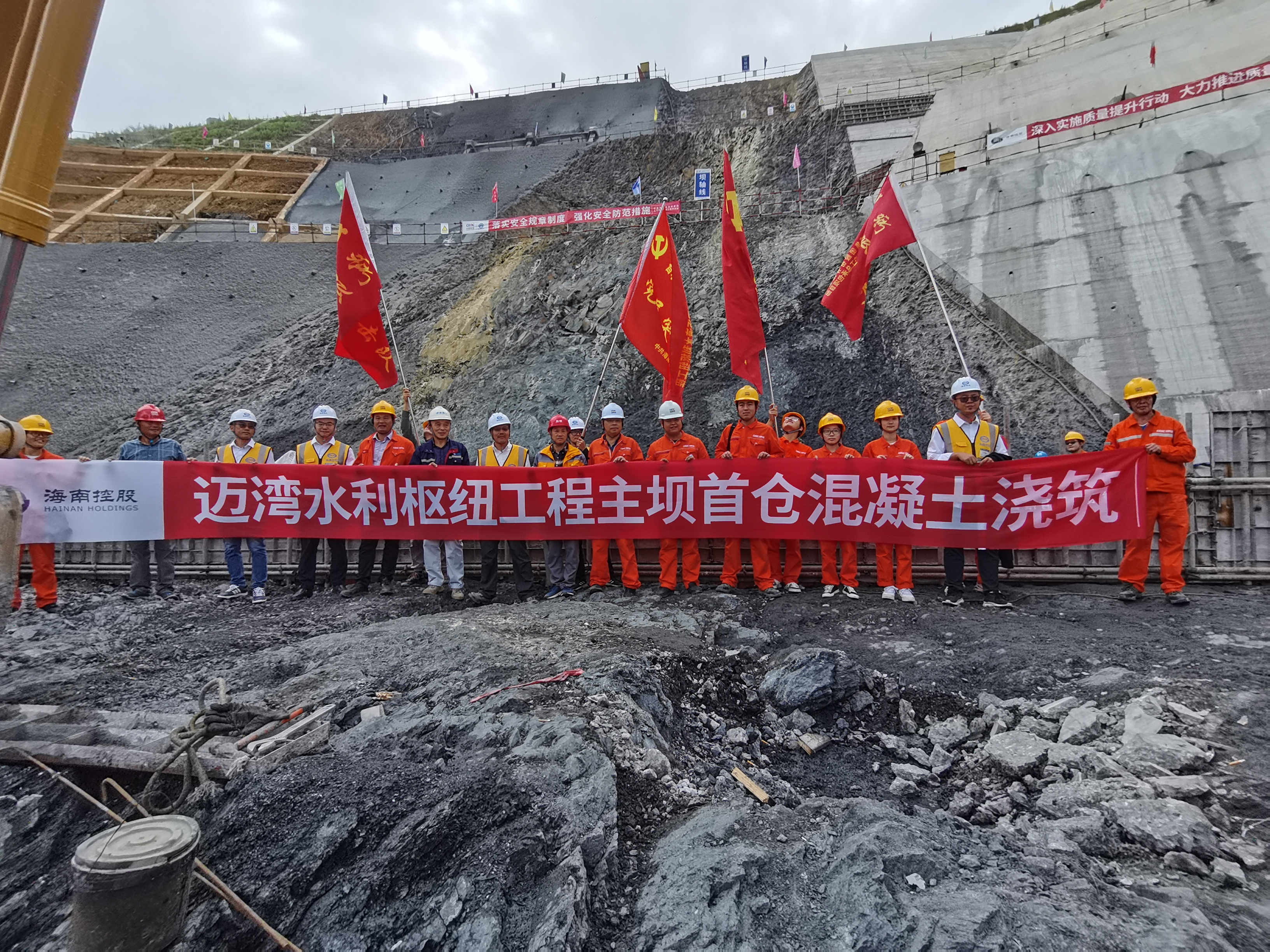 图片要害词