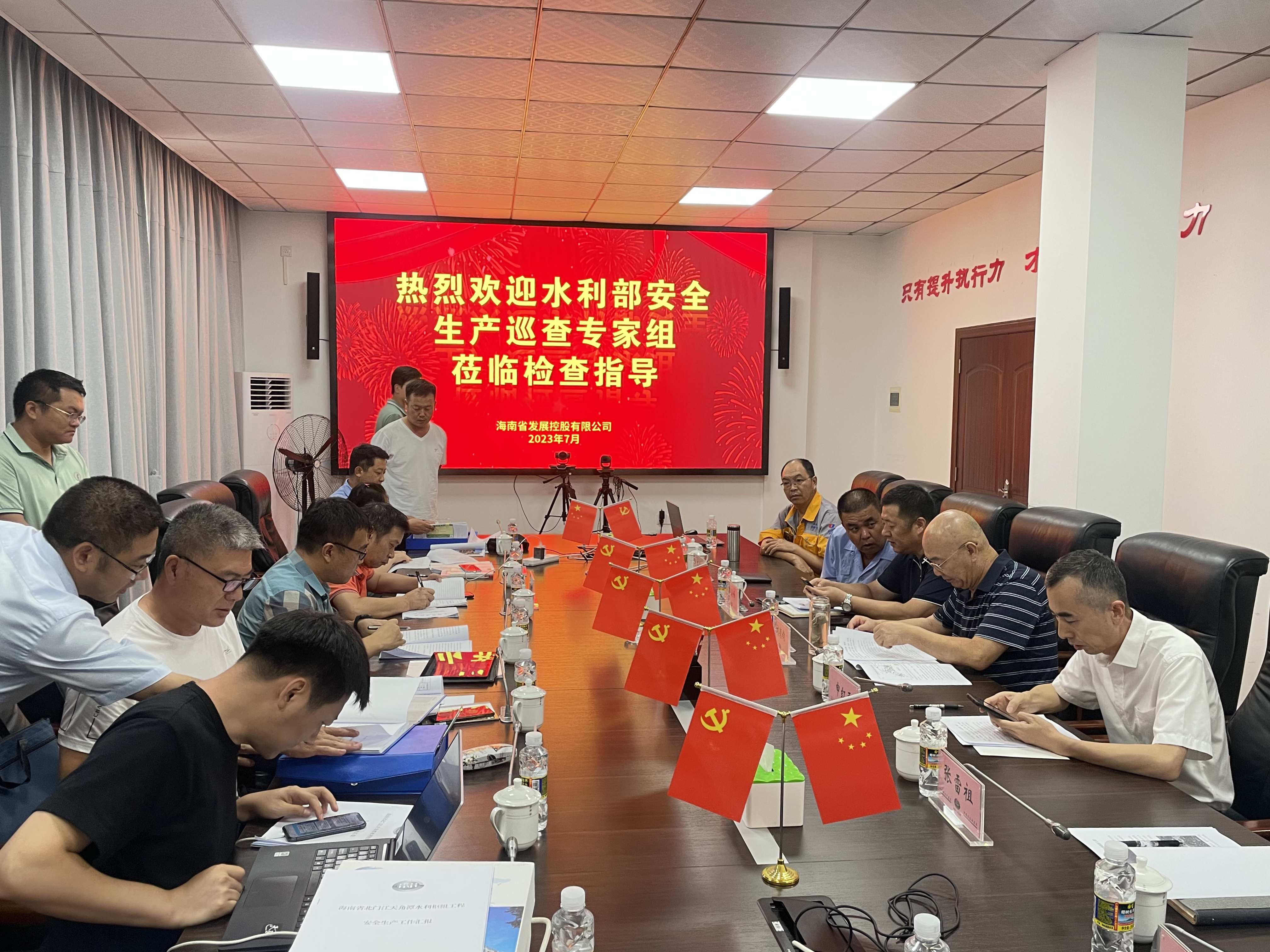 图片要害词