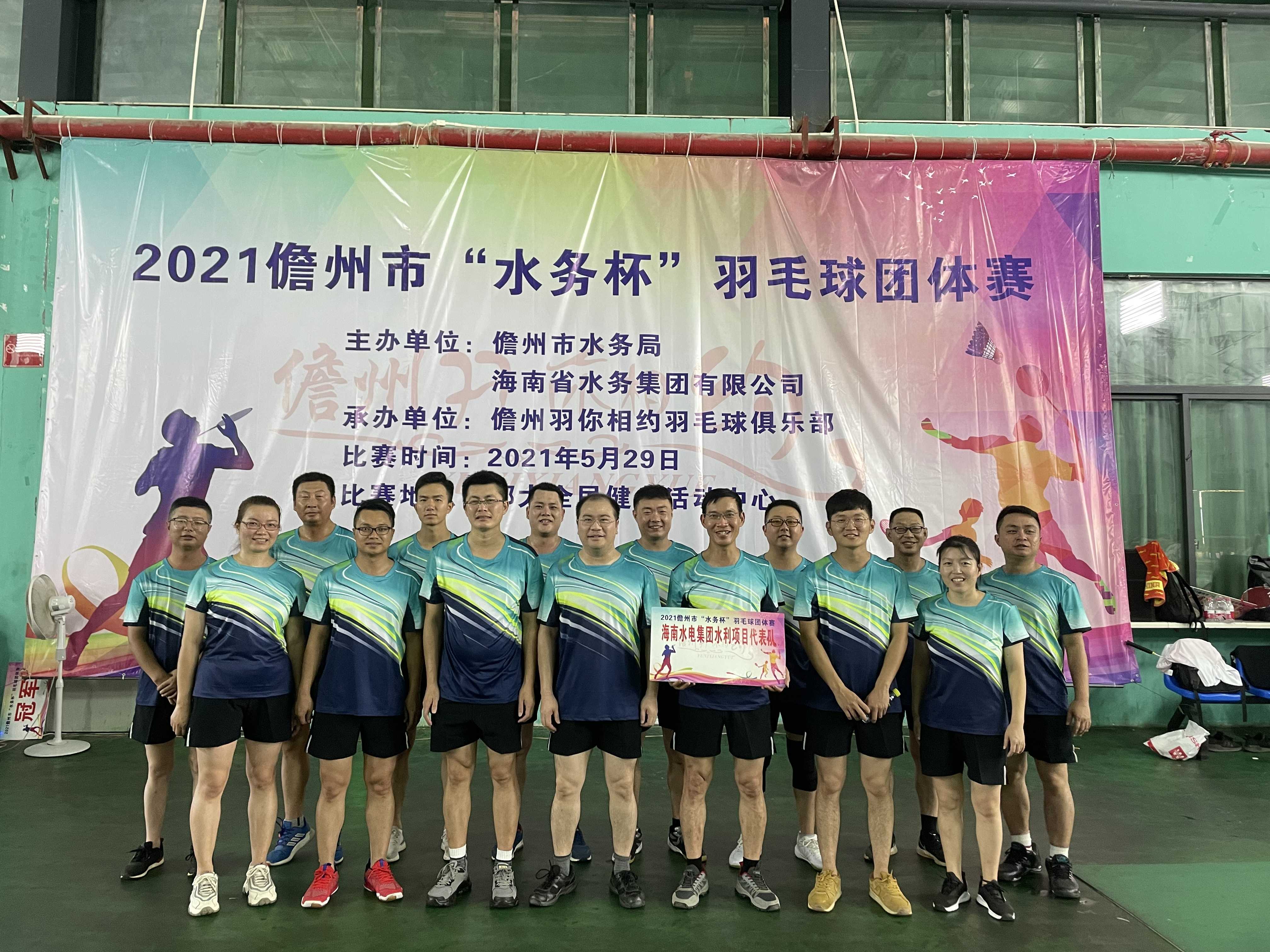 图片要害词