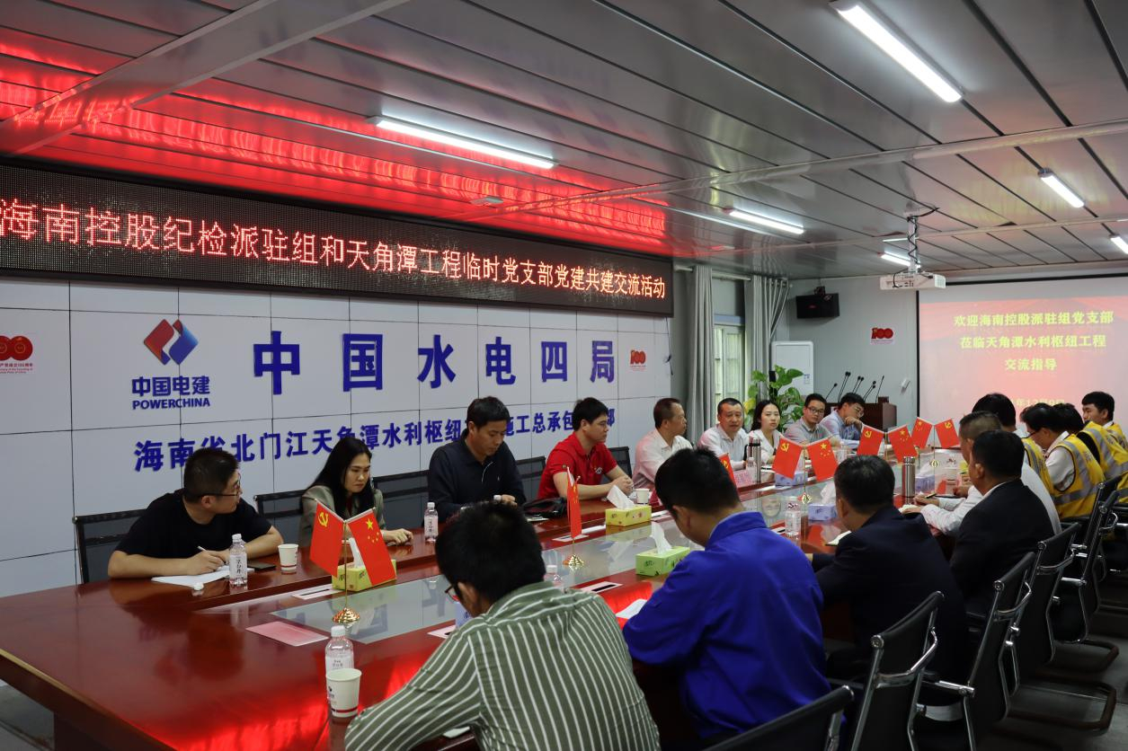 图片要害词