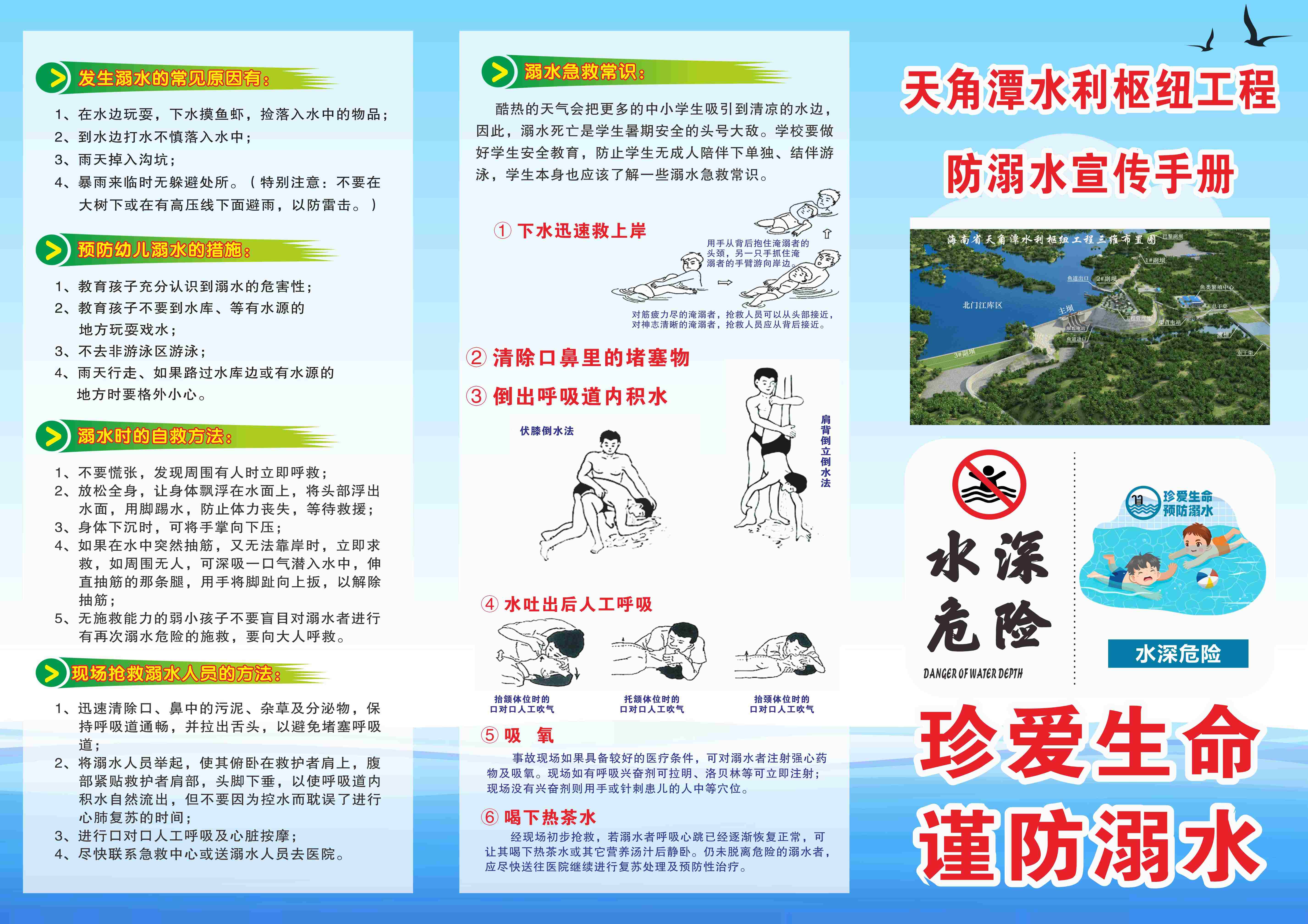 图片要害词 图片要害词
