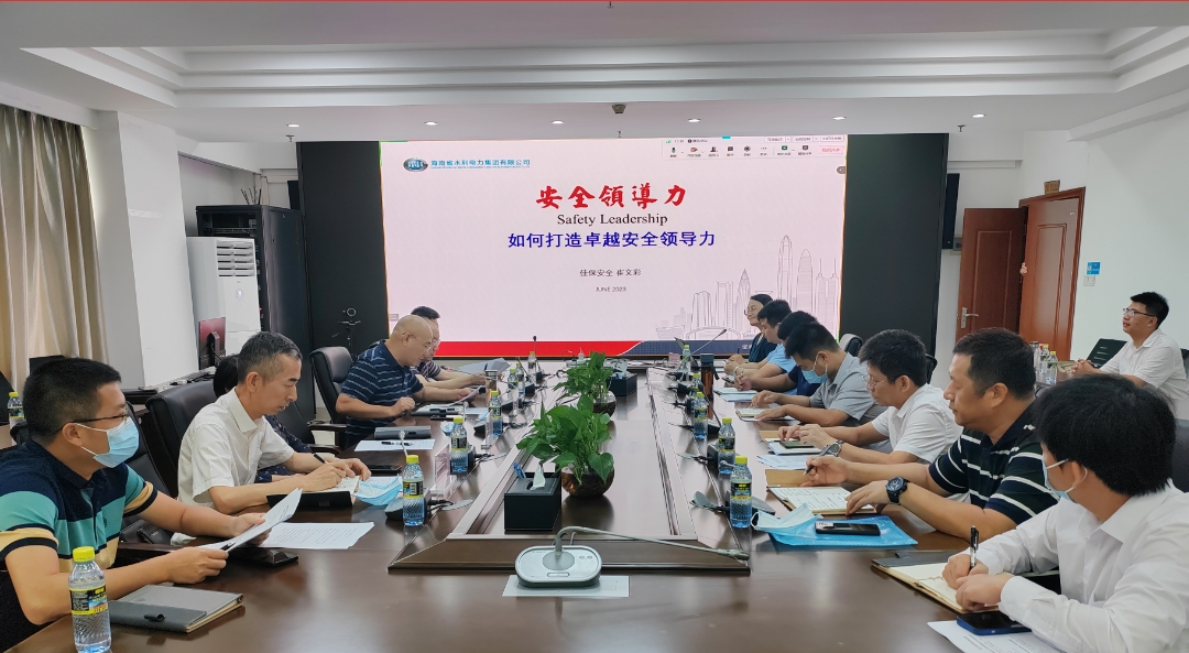图片要害词
