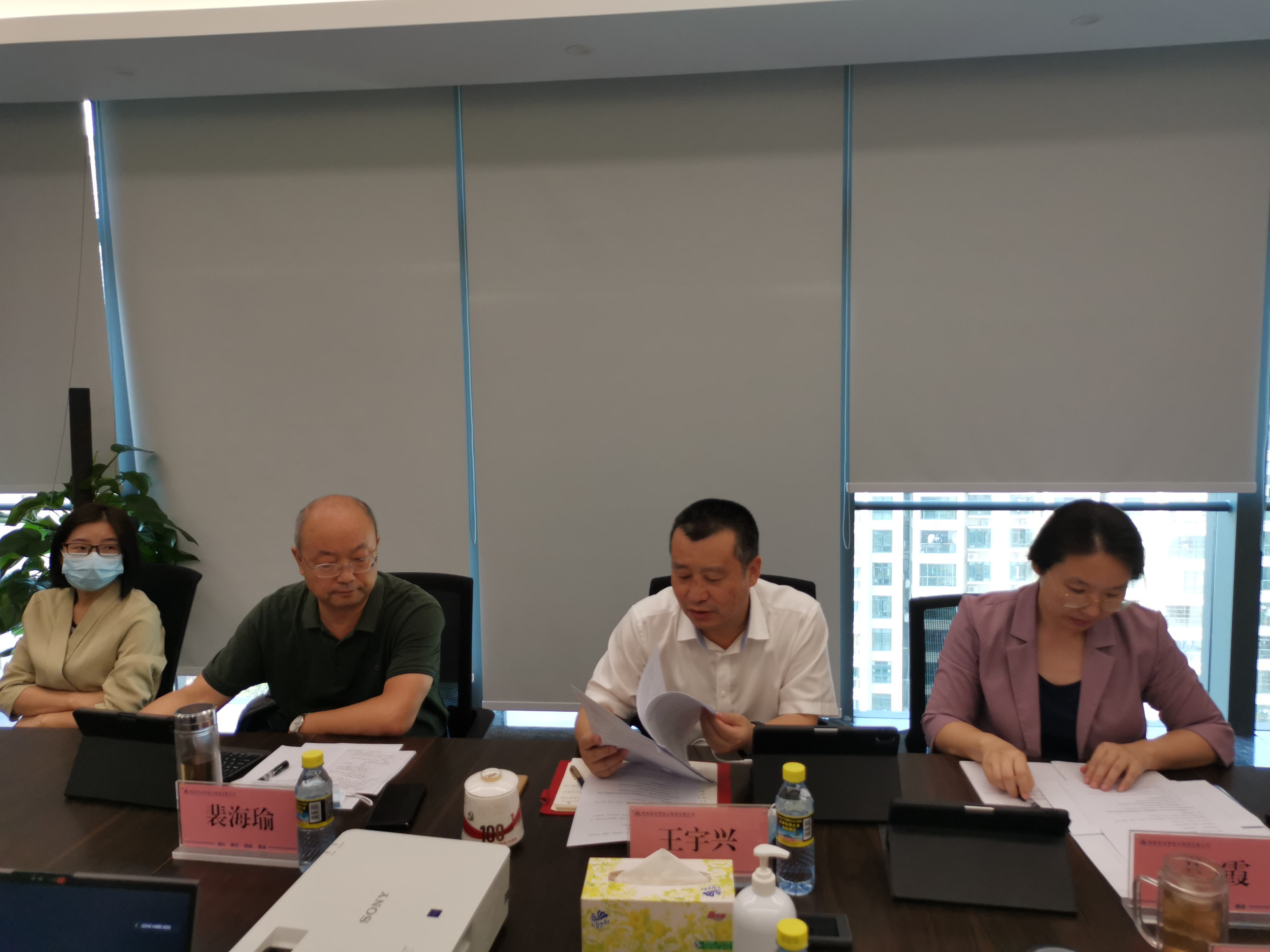 图片要害词 图片要害词