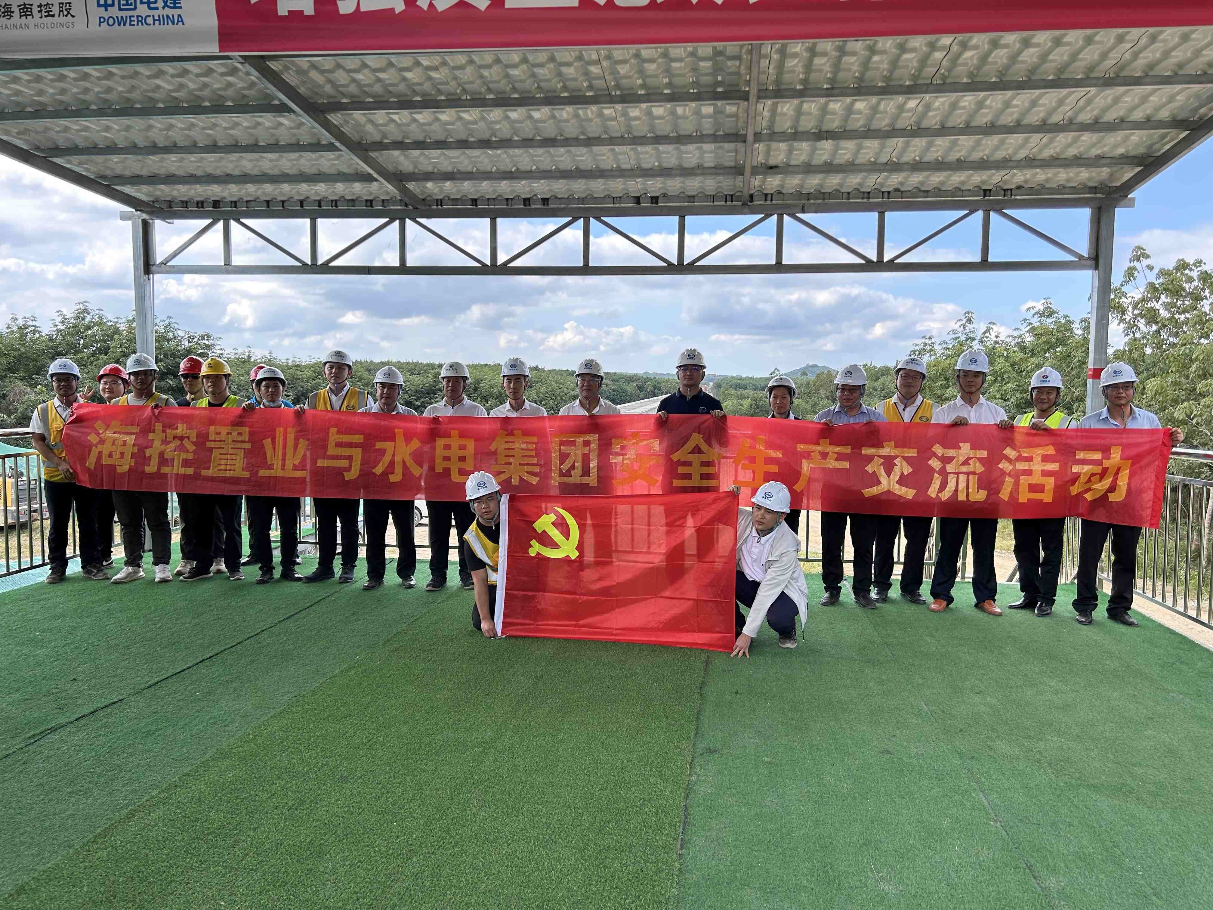 图片要害词