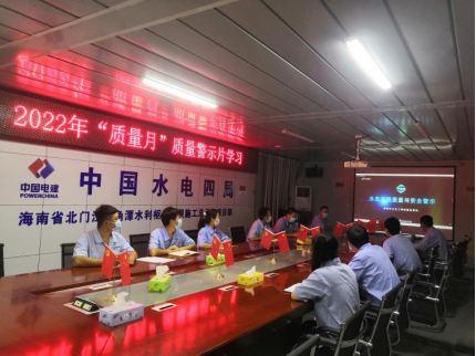 图片要害词 图片要害词
