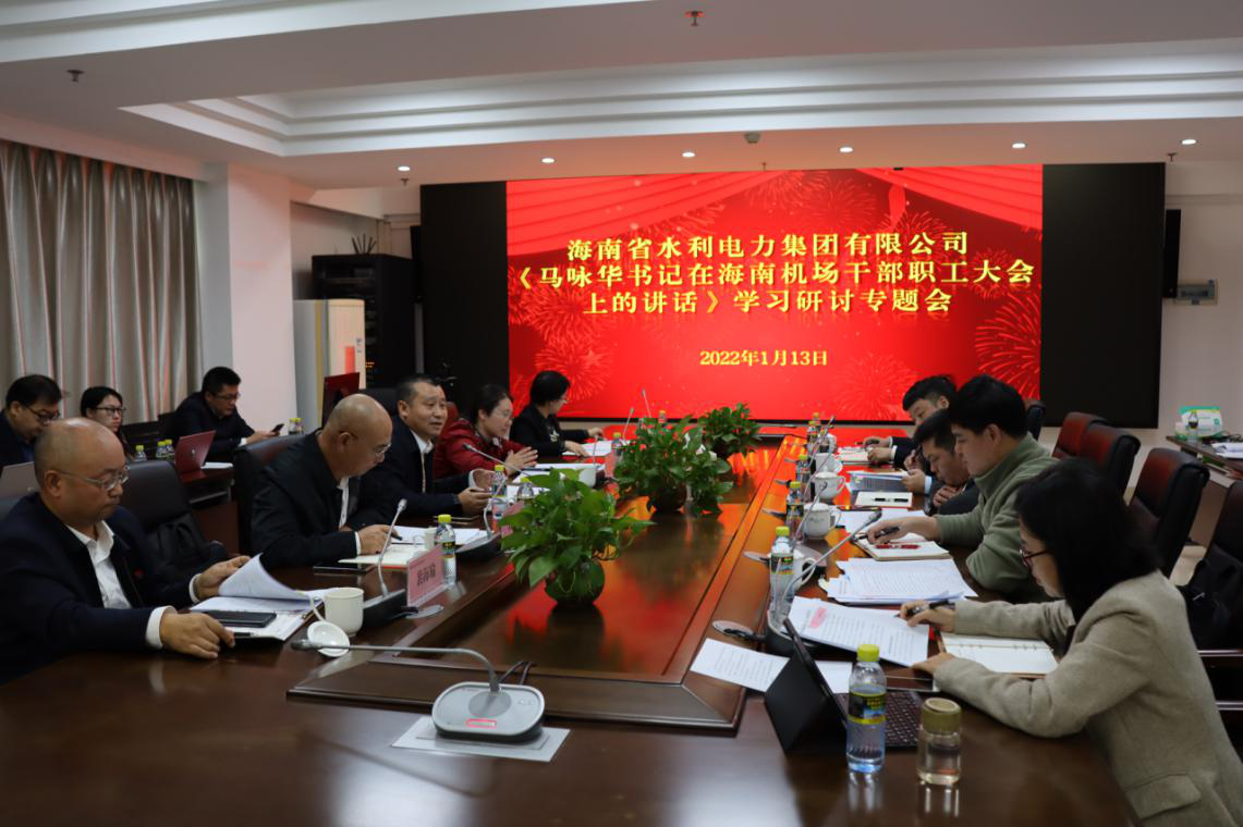 图片要害词