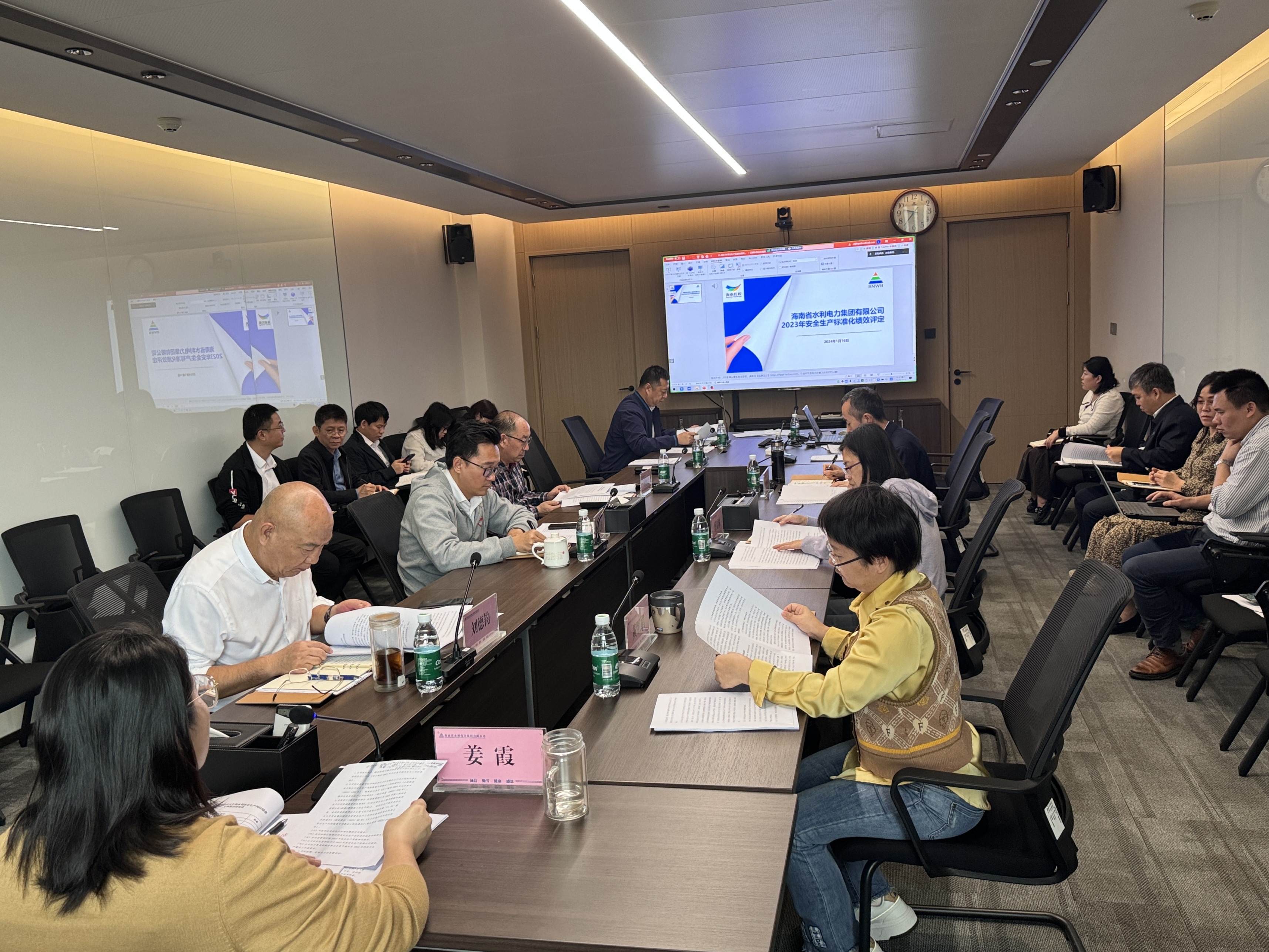 图片要害词 图片要害词