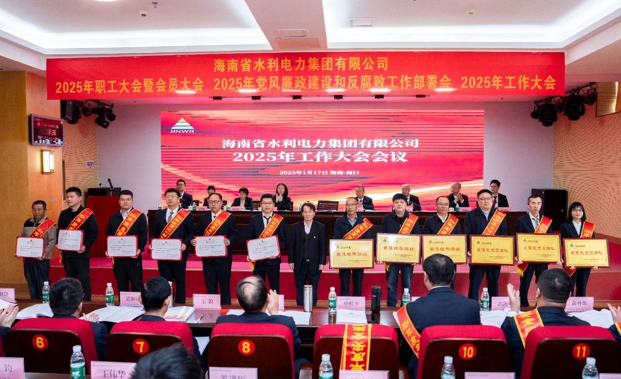 图片要害词