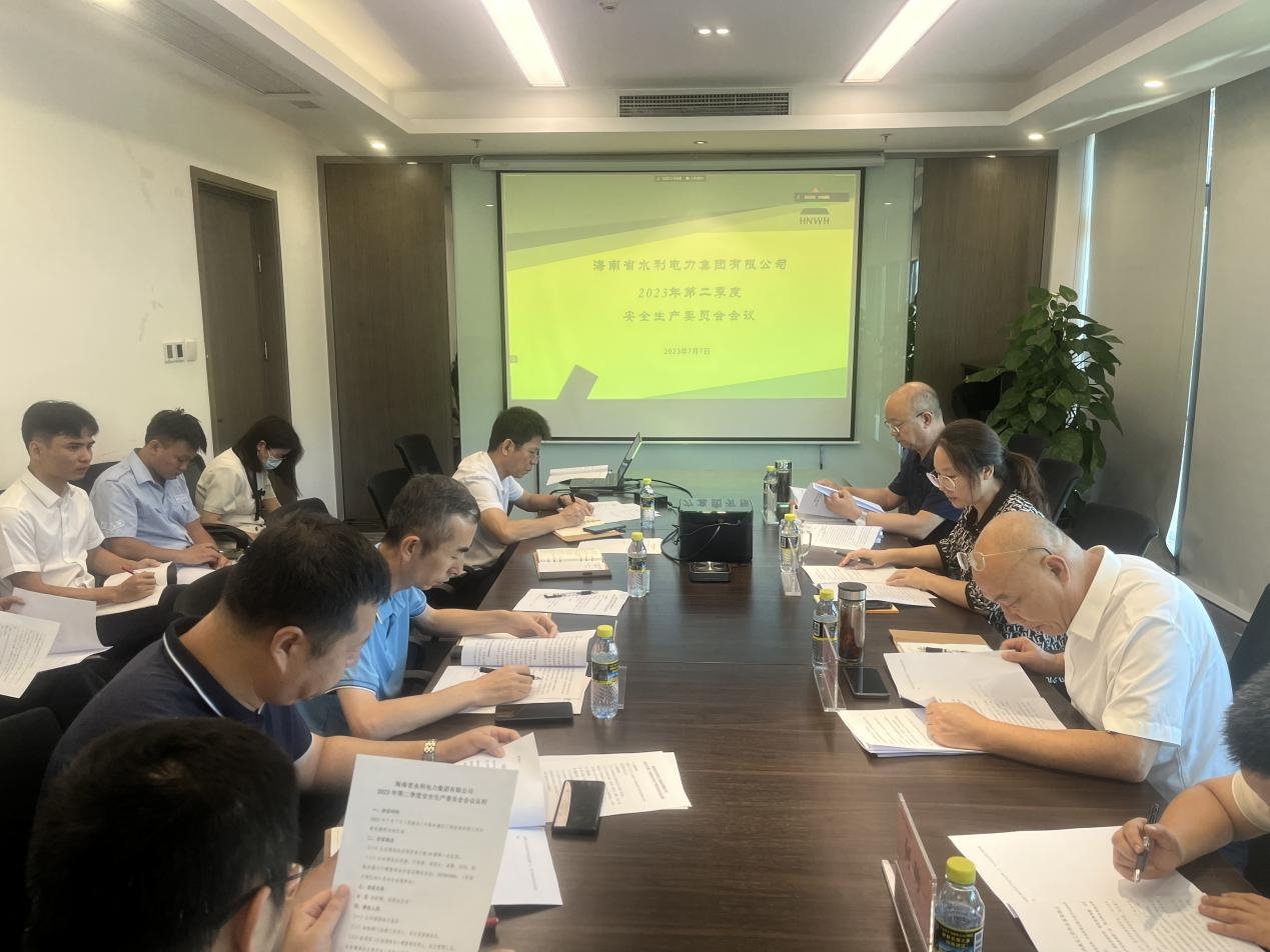 图片要害词