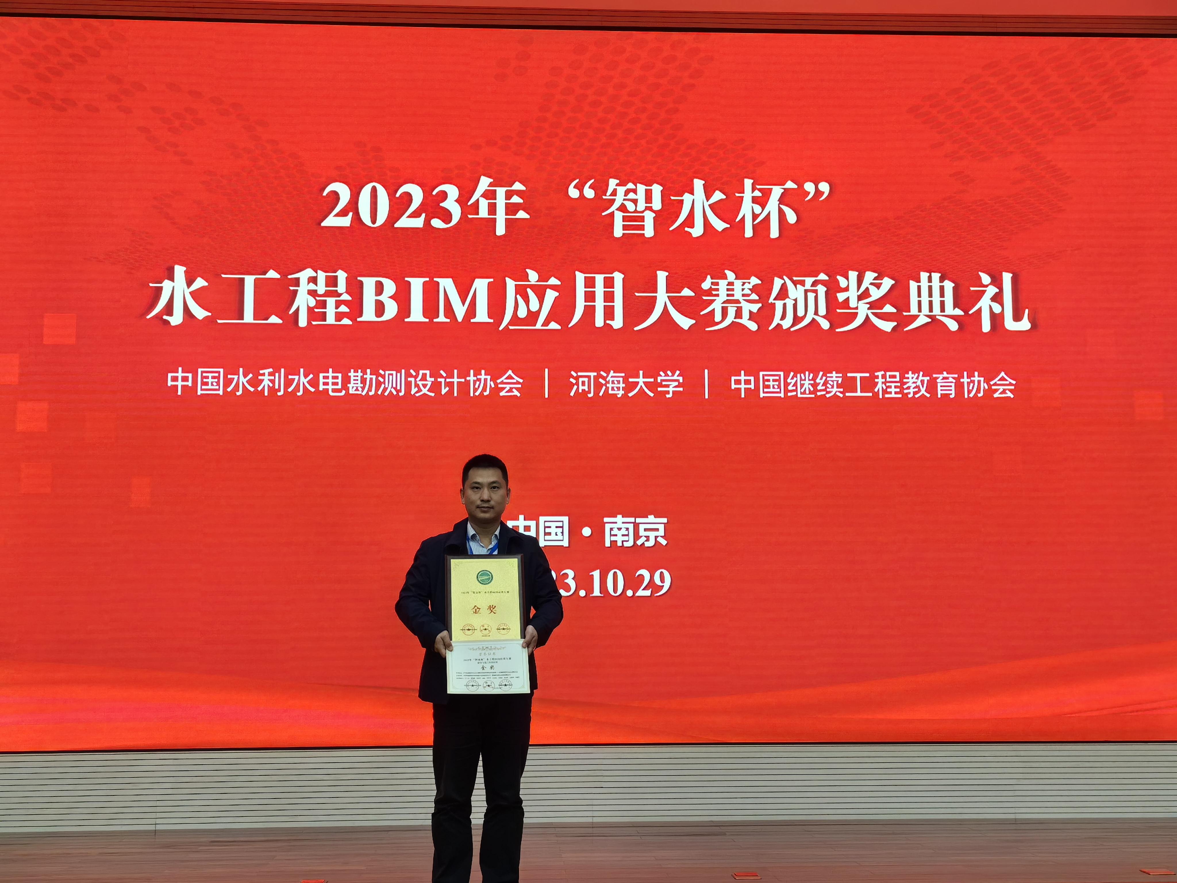 图片要害词
