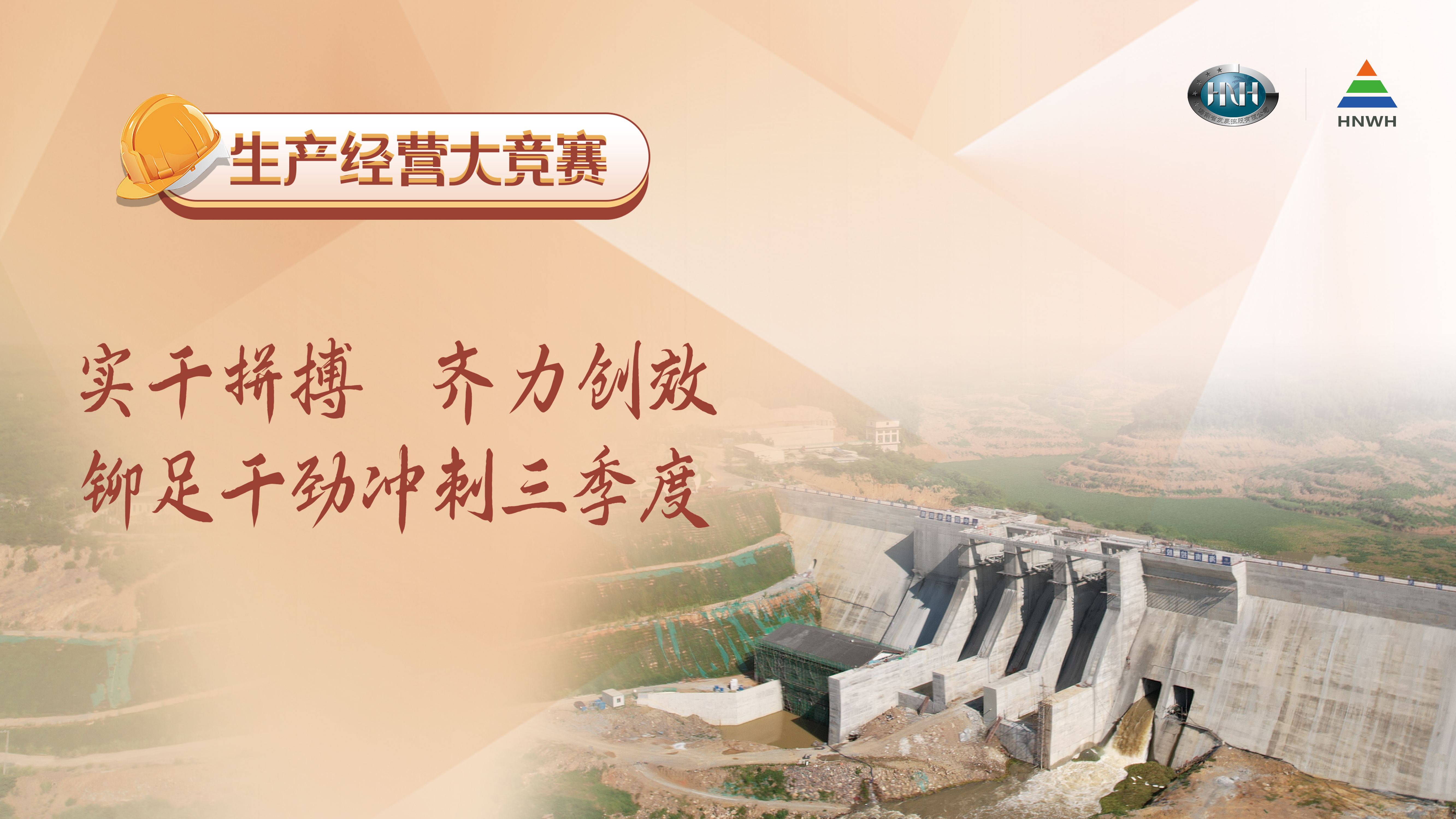 图片要害词