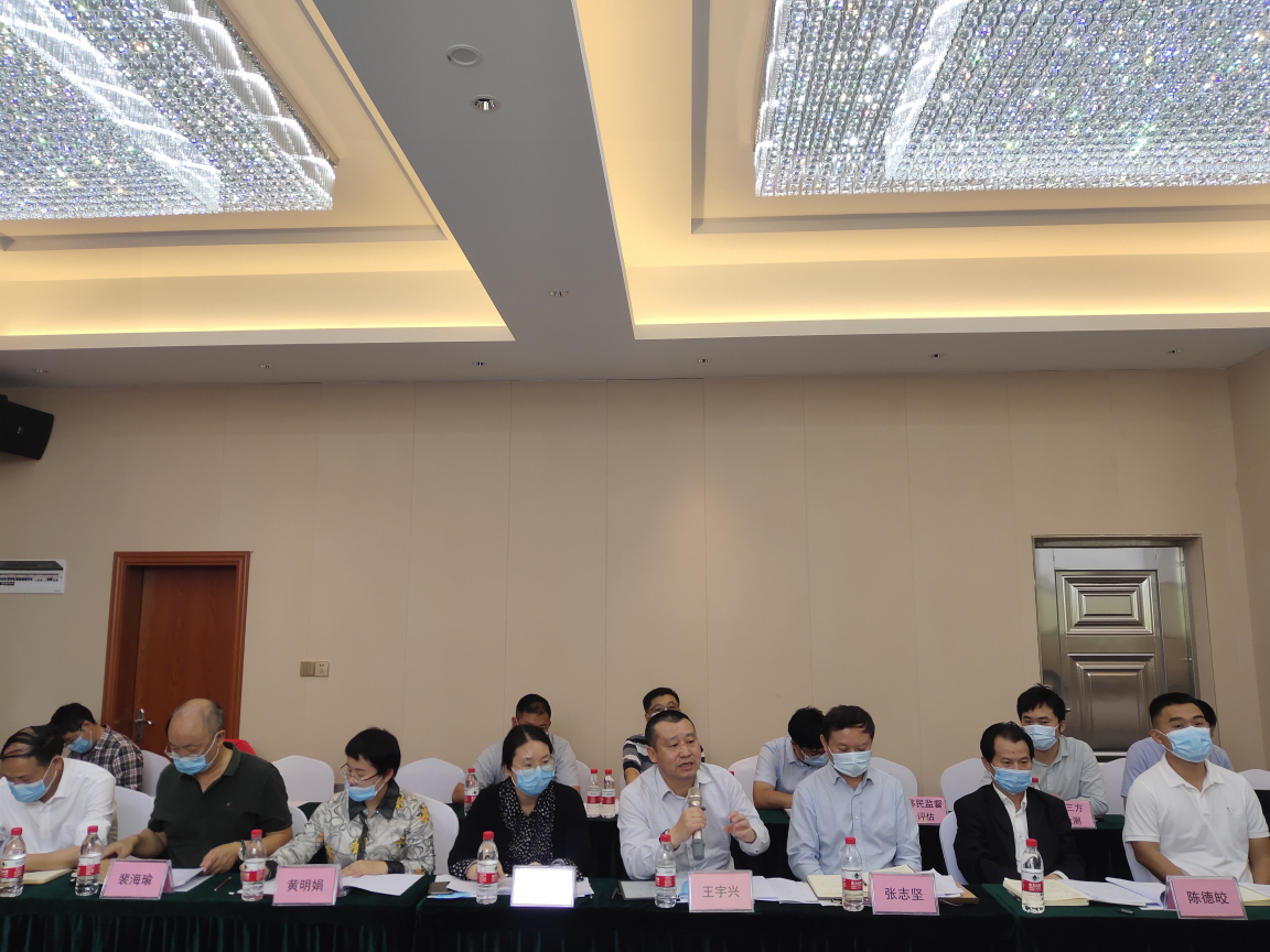 图片要害词