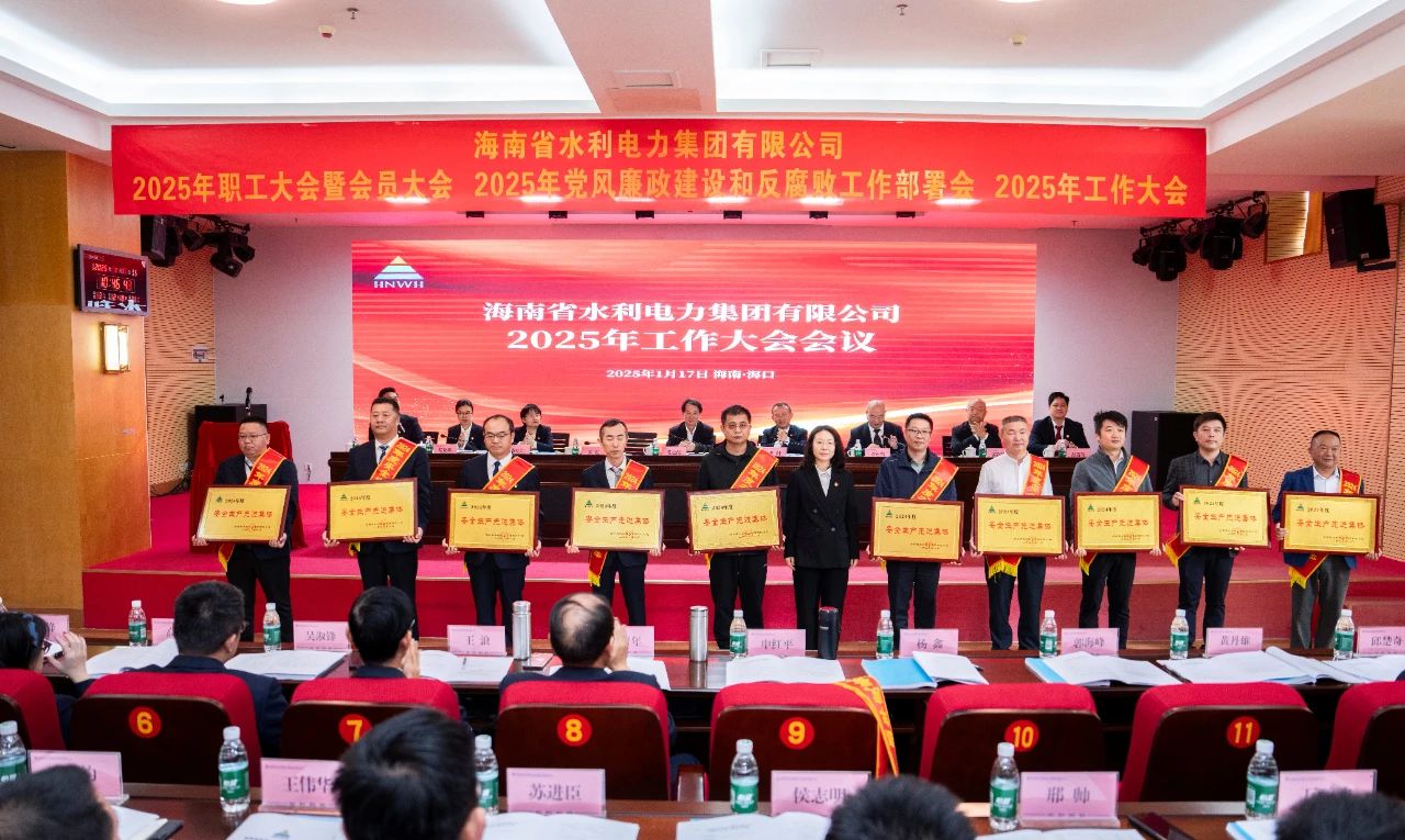 图片要害词