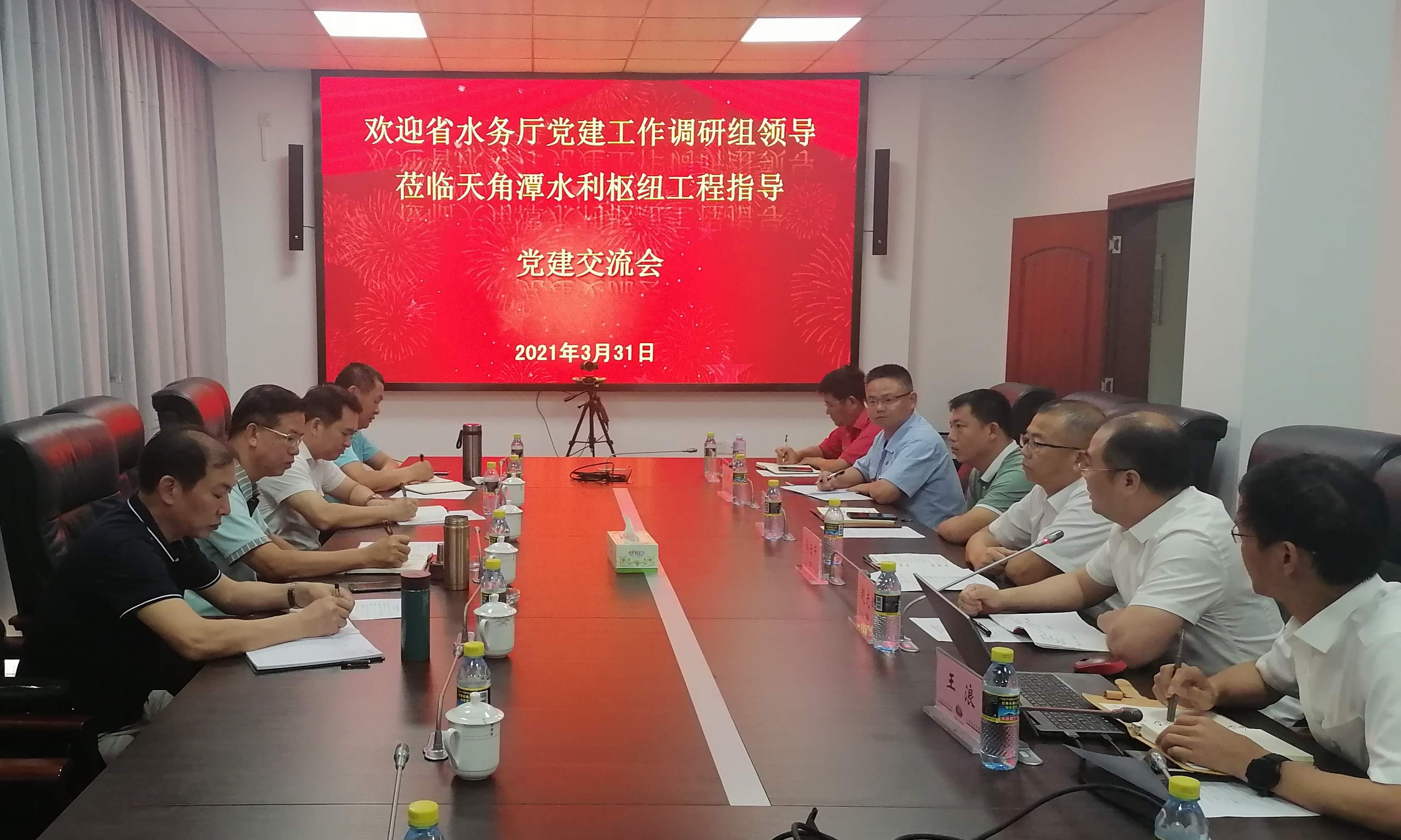 图片要害词