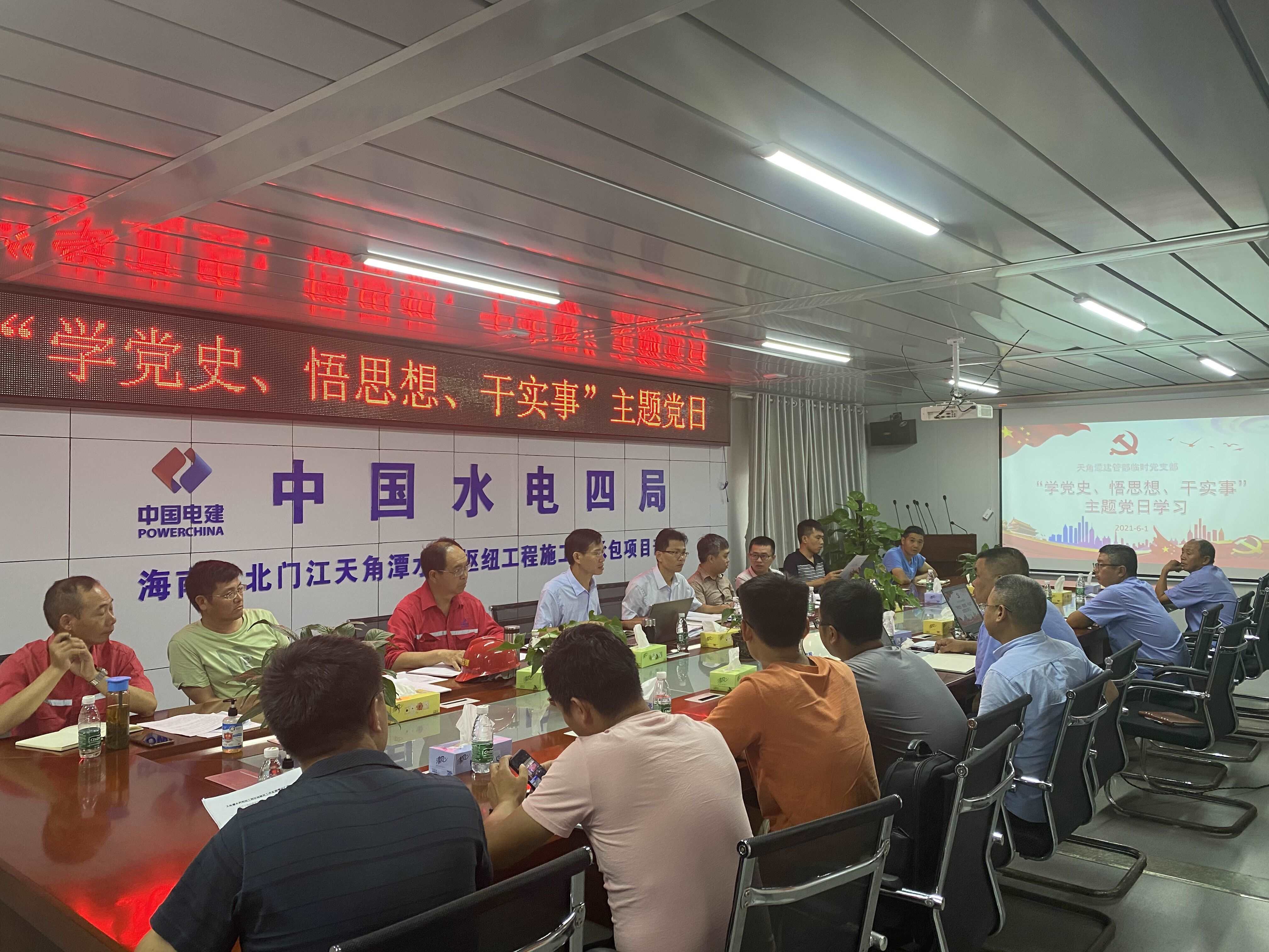 图片要害词