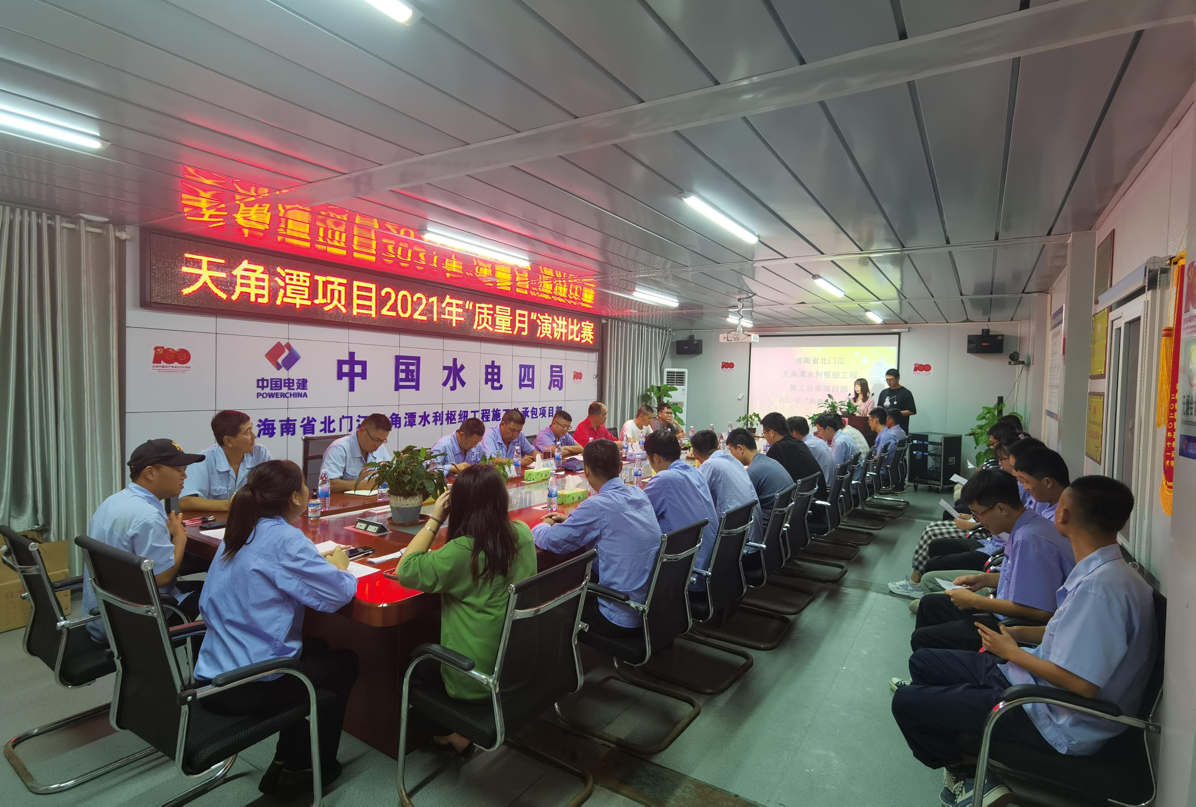 图片要害词