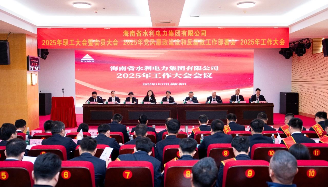 图片要害词
