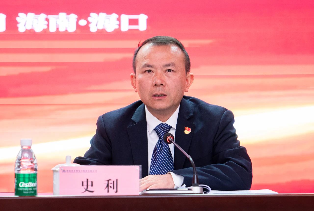 图片要害词