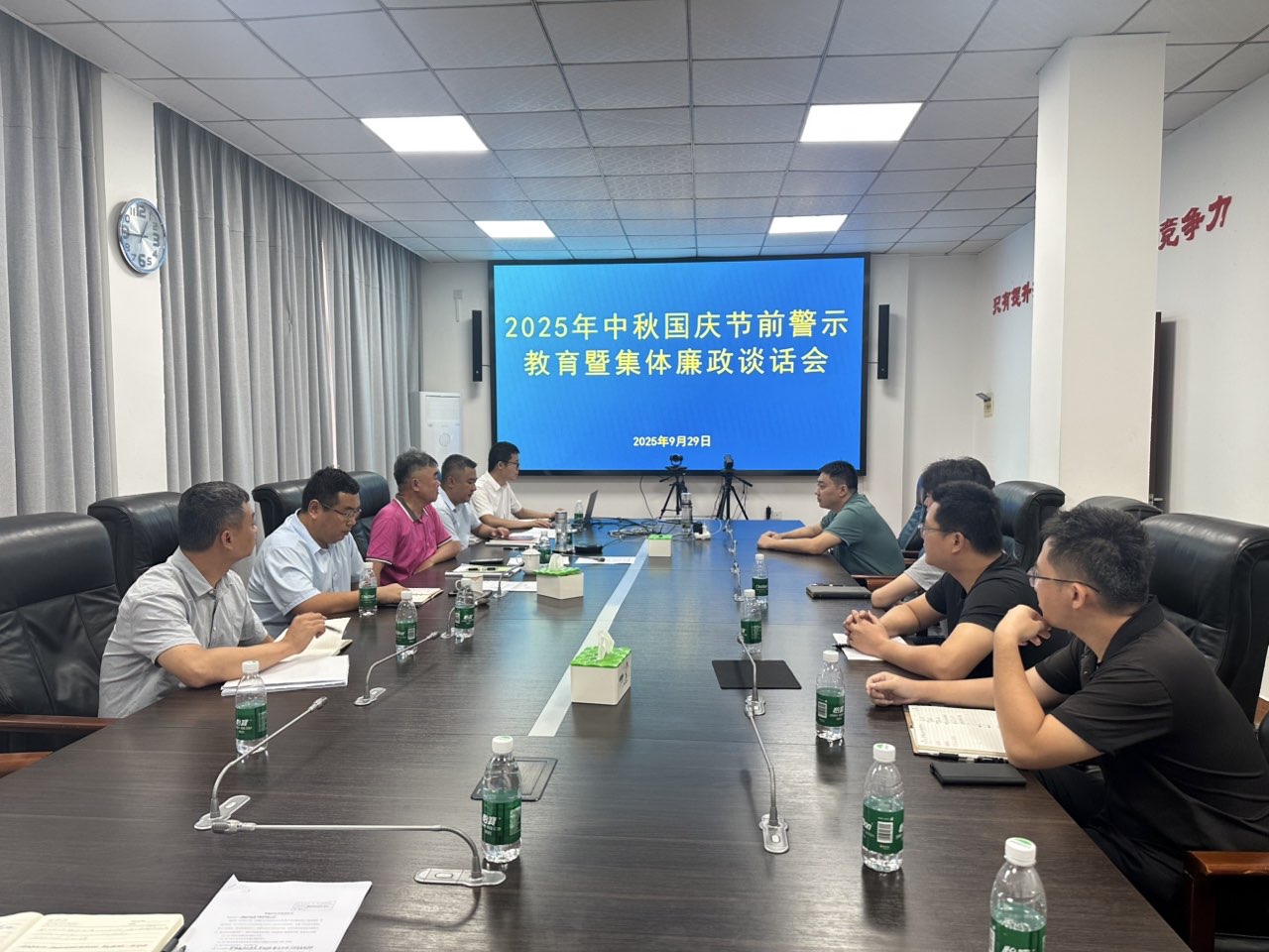 图片要害词 图片要害词
