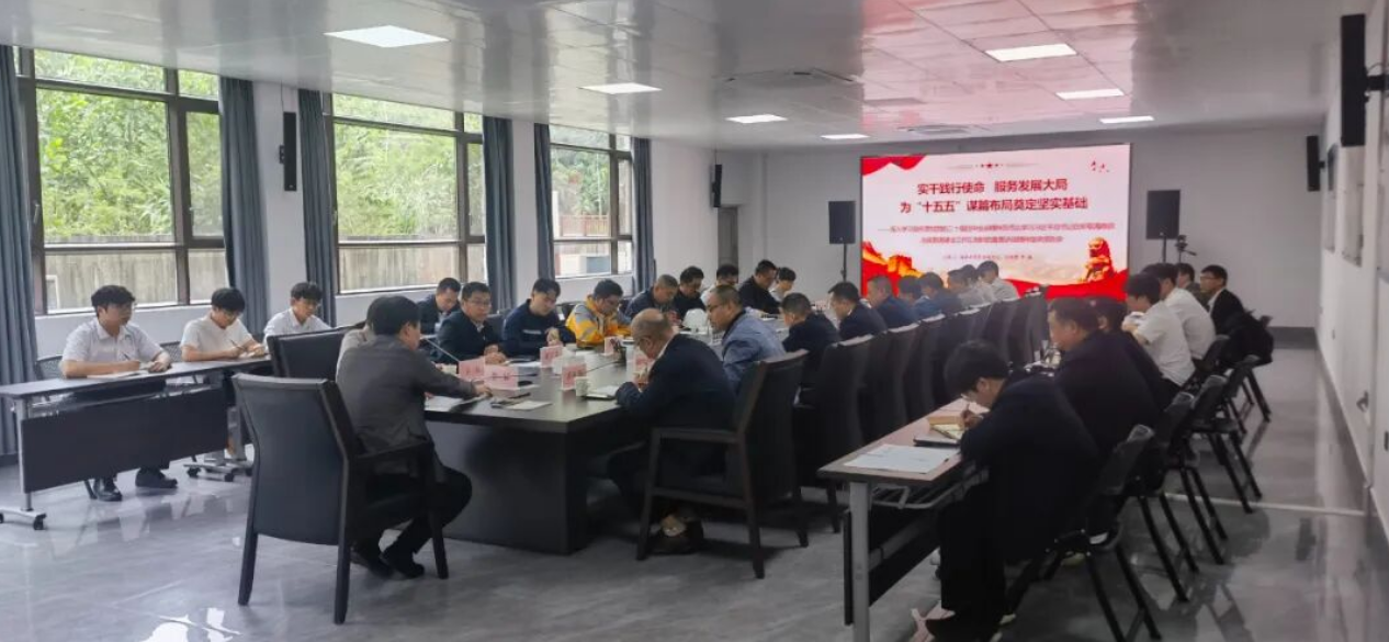 图片要害词