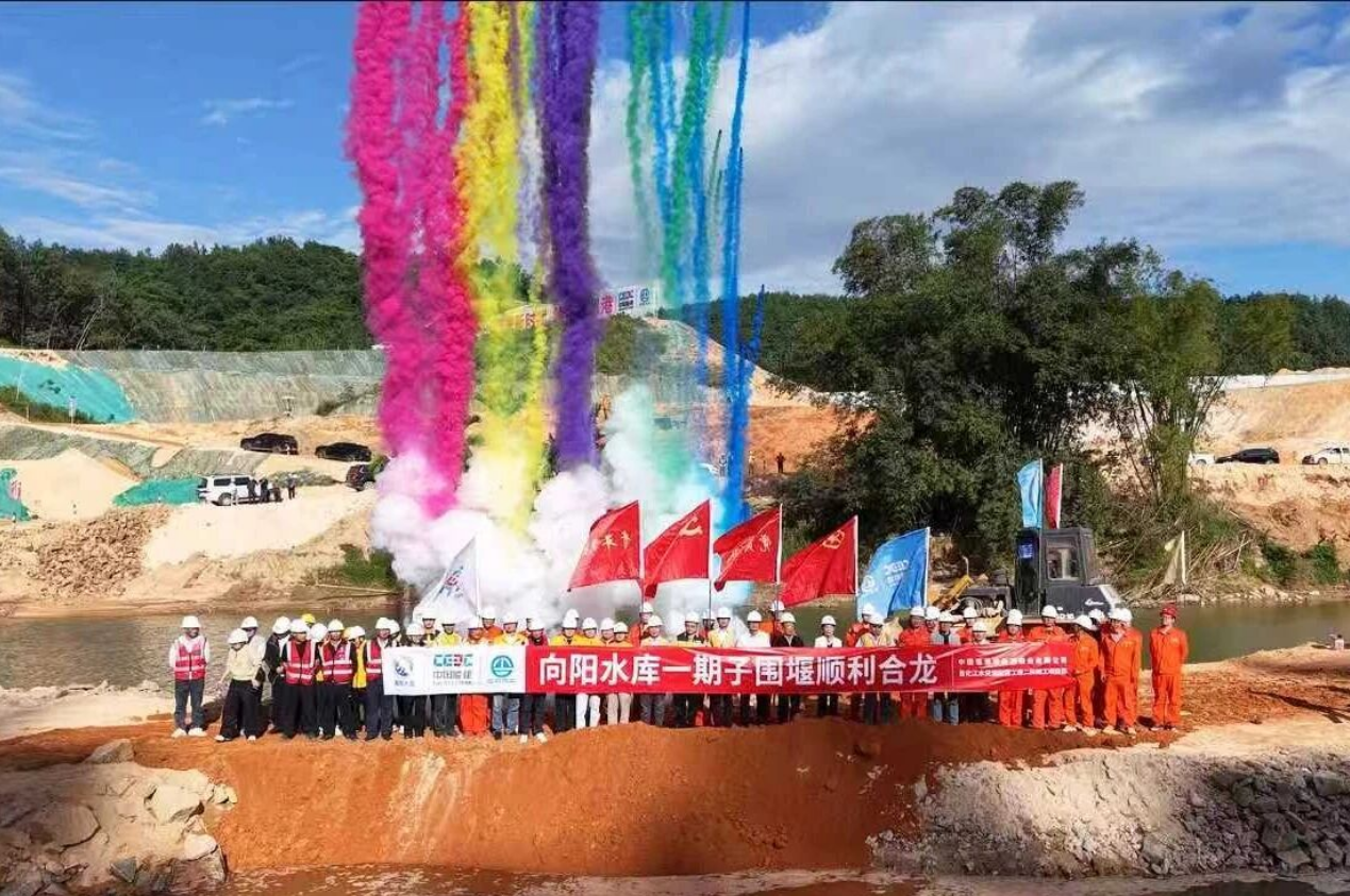 图片要害词
