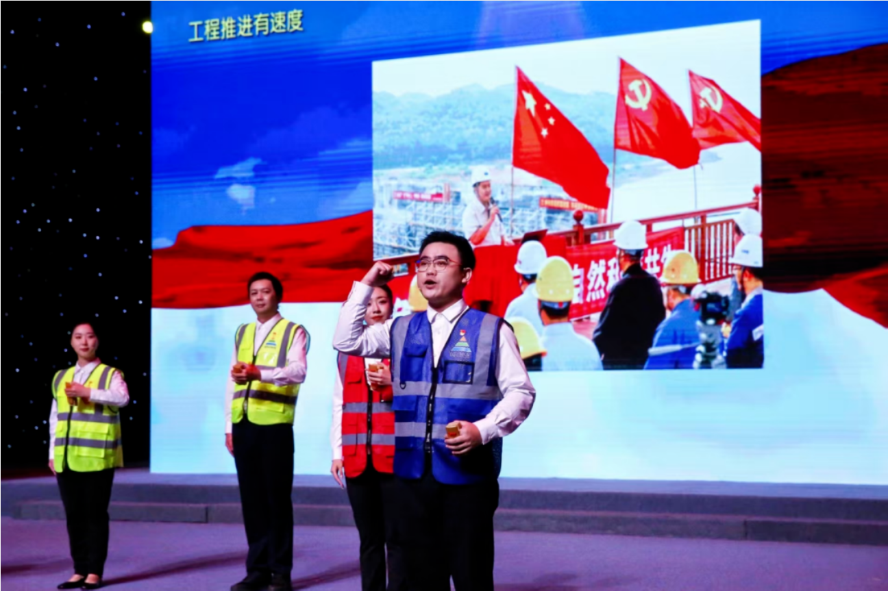 图片要害词