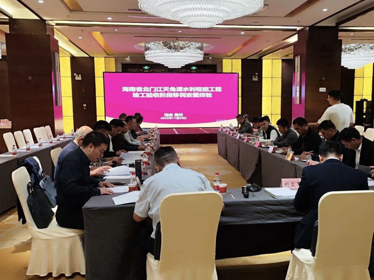 图片要害词