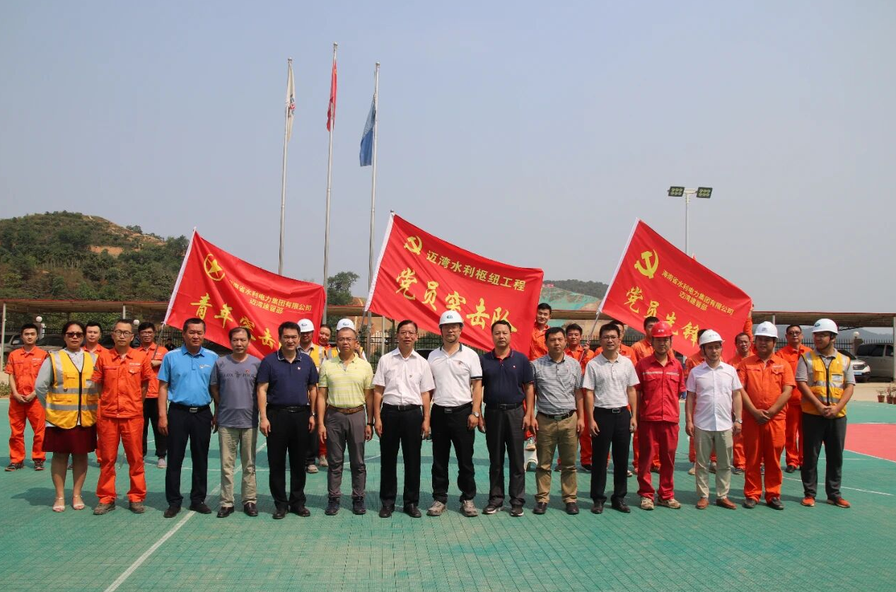 图片要害词