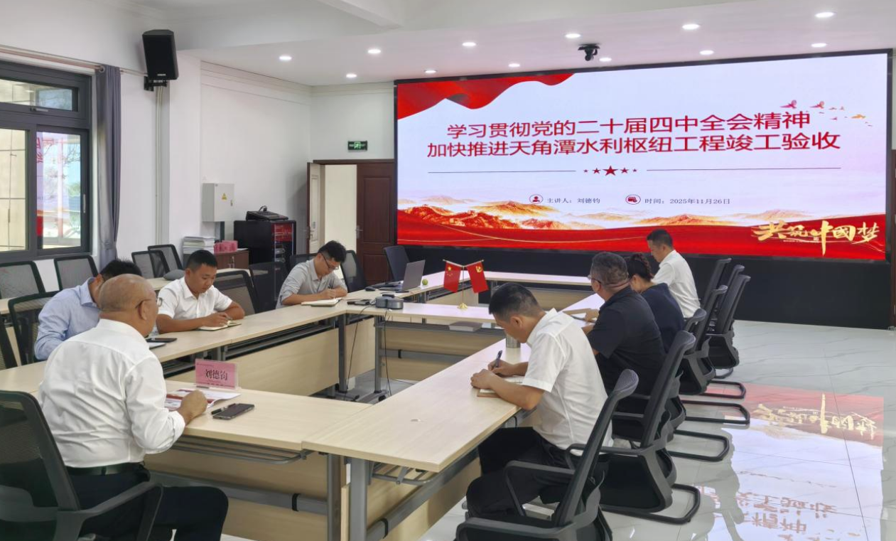 图片要害词