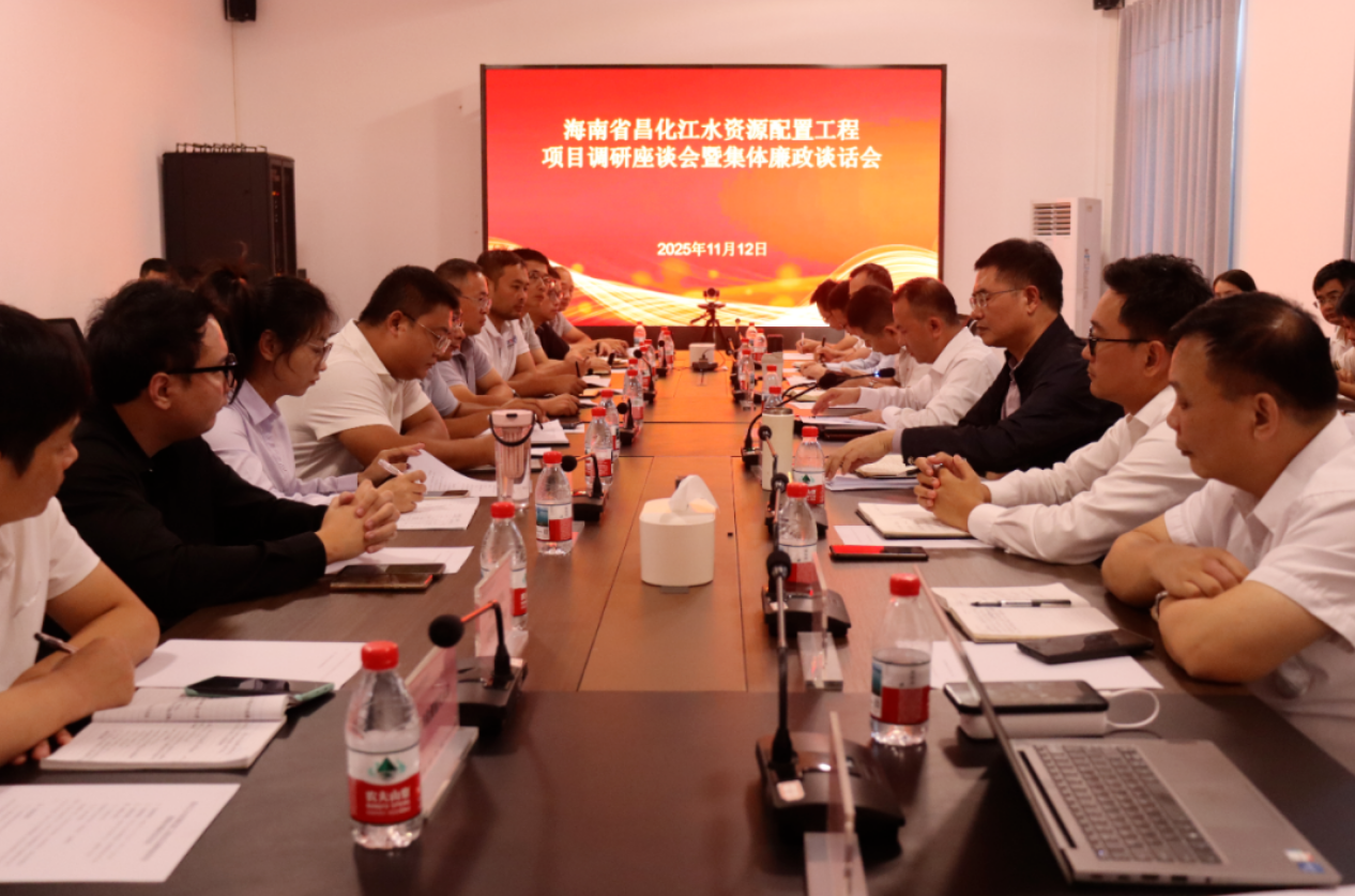 图片要害词