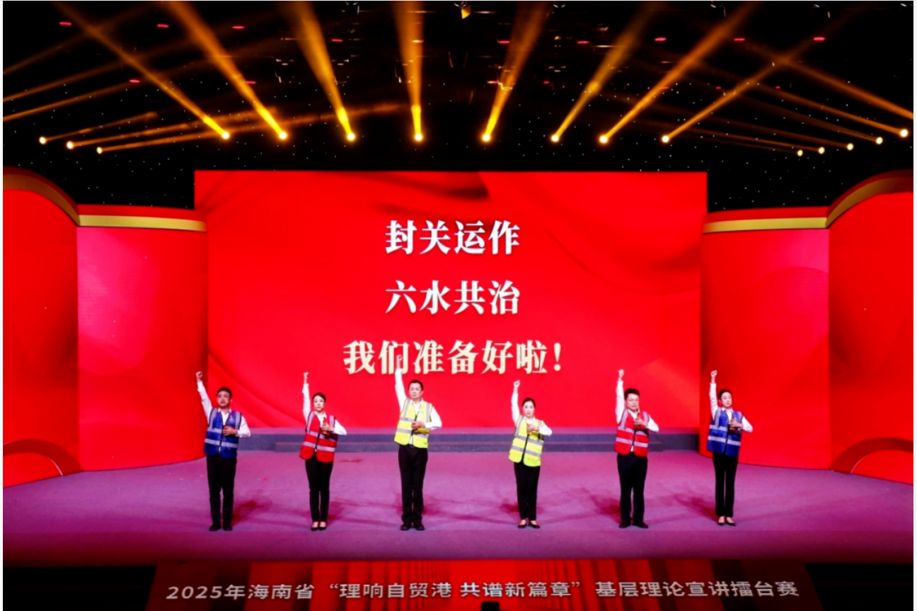 图片要害词