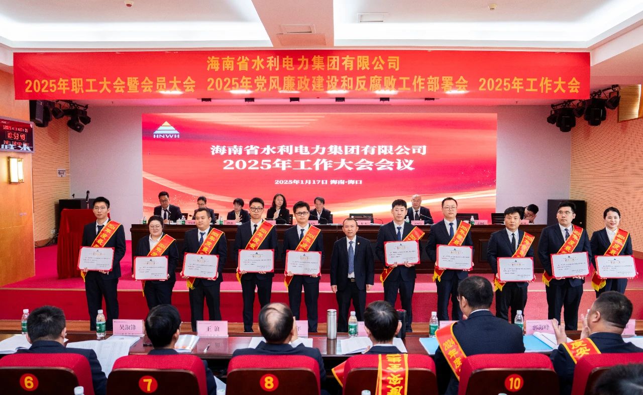 图片要害词