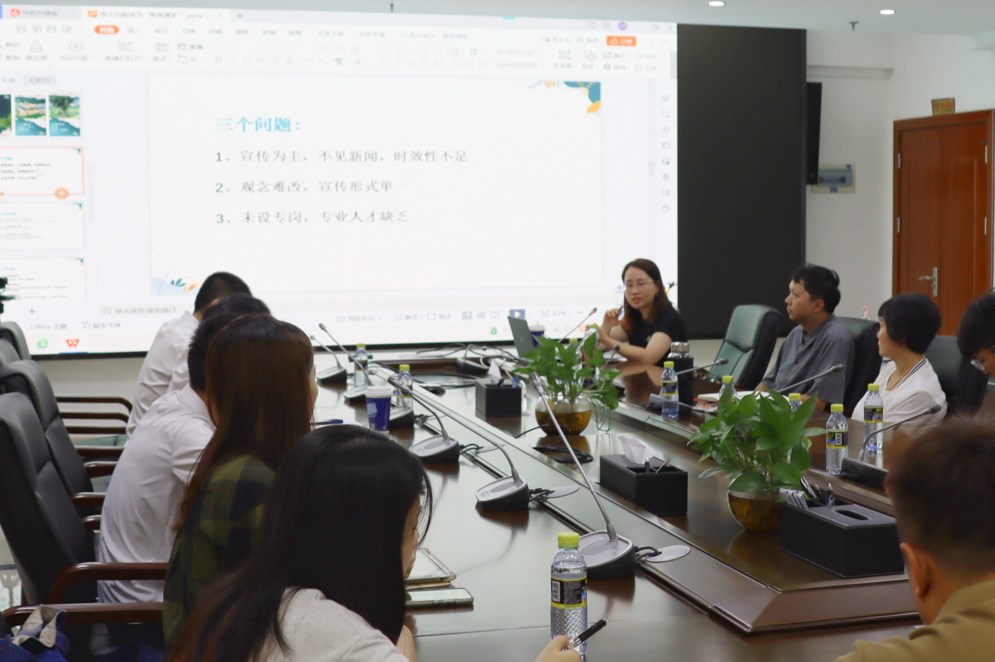 图片要害词 图片要害词