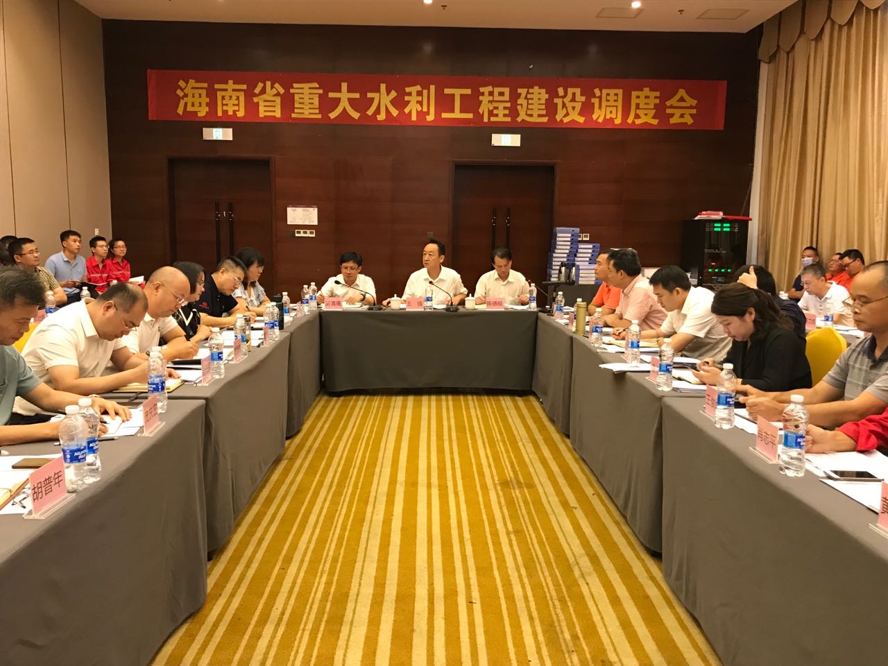 图片要害词
