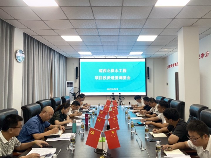 图片要害词