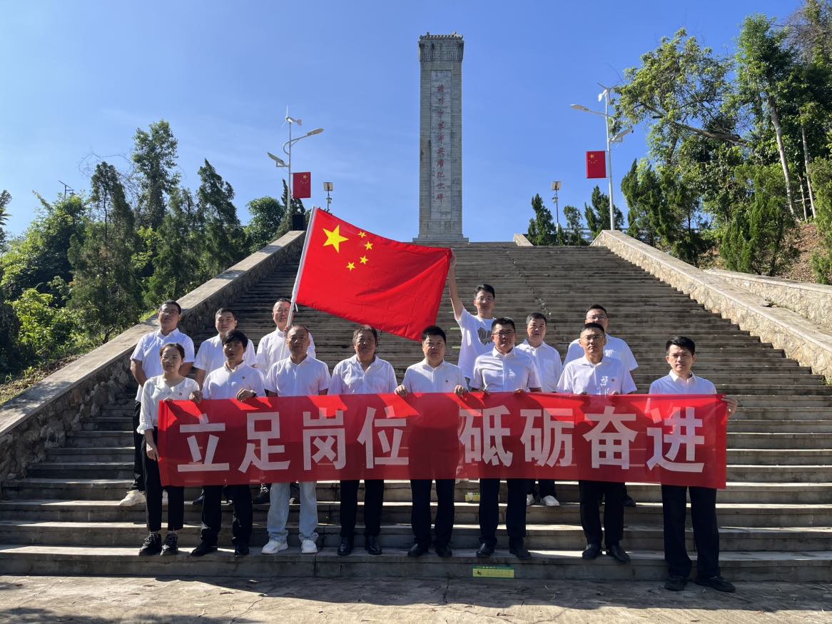 图片要害词 图片要害词