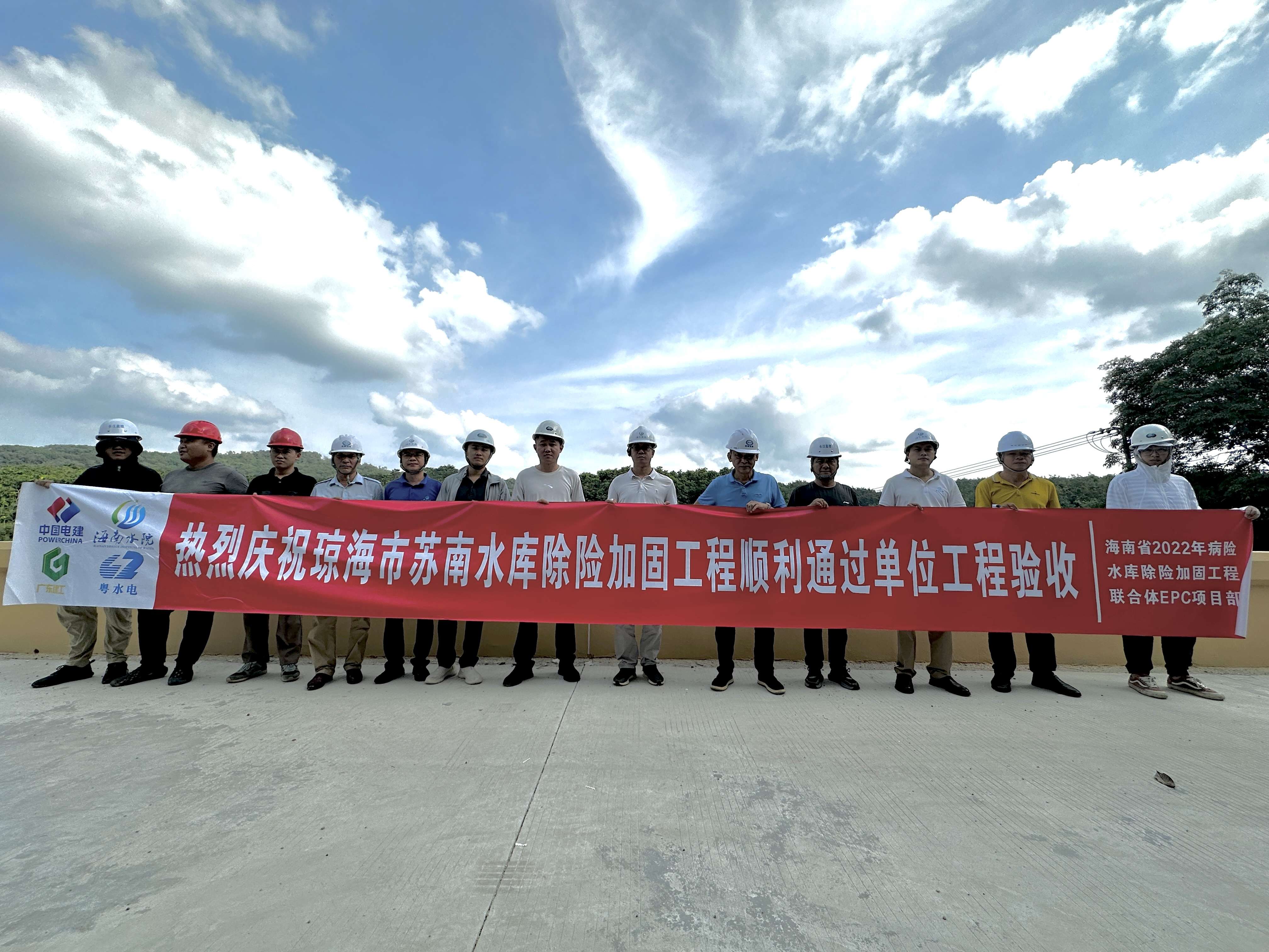 图片要害词