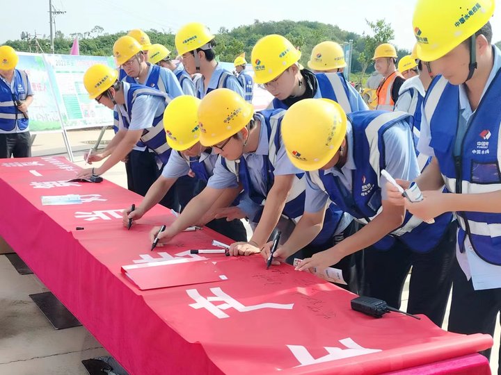 图片要害词