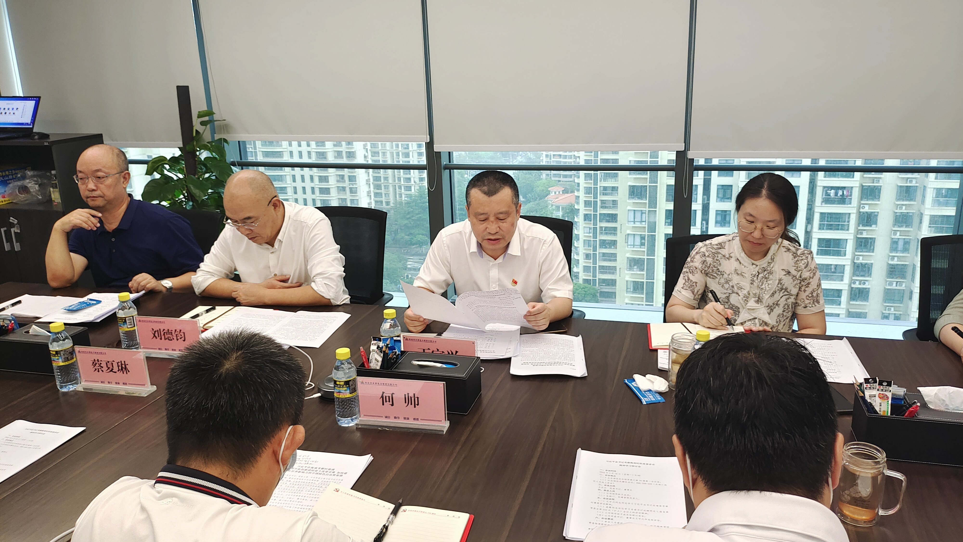 图片要害词 图片要害词