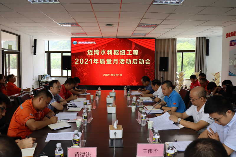 图片要害词 图片要害词